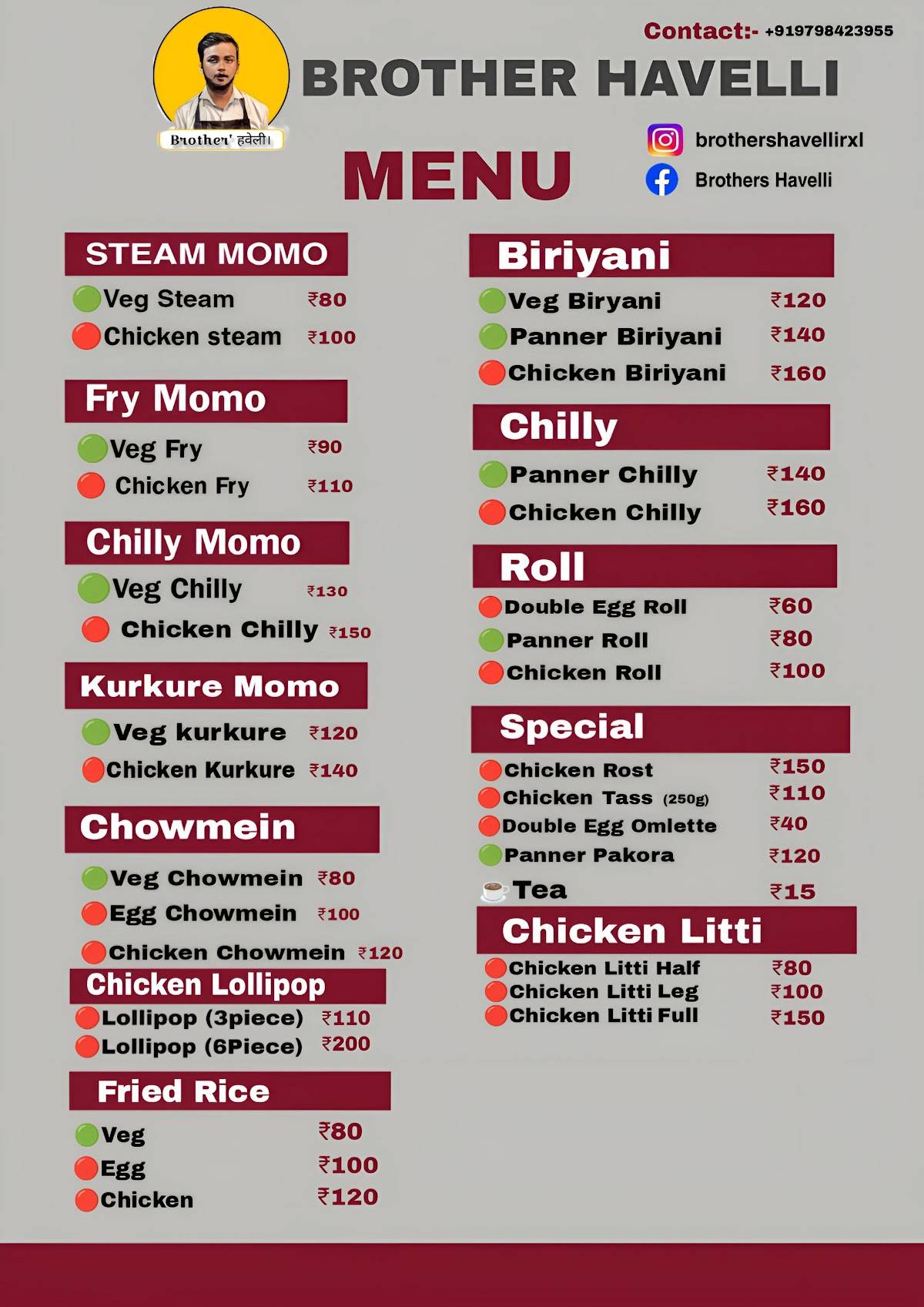 Brother's havelli menu