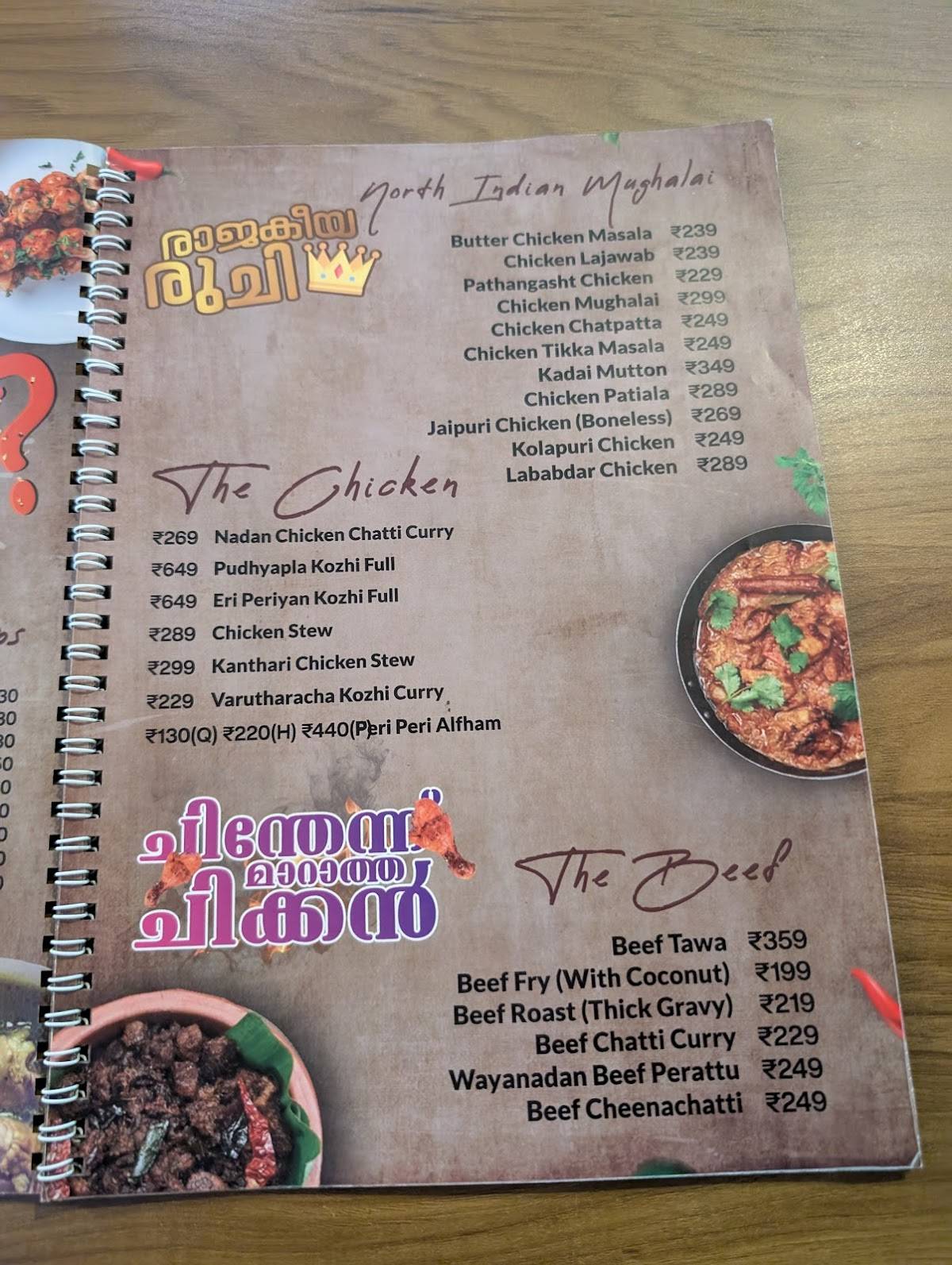 Bungalow 47 menu