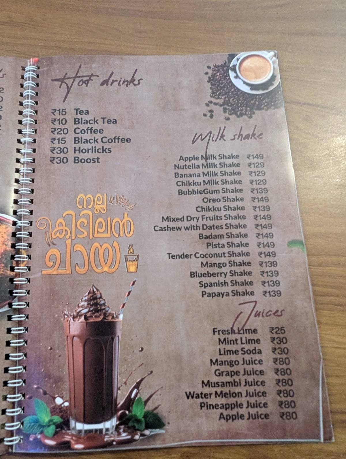 Bungalow 47 menu