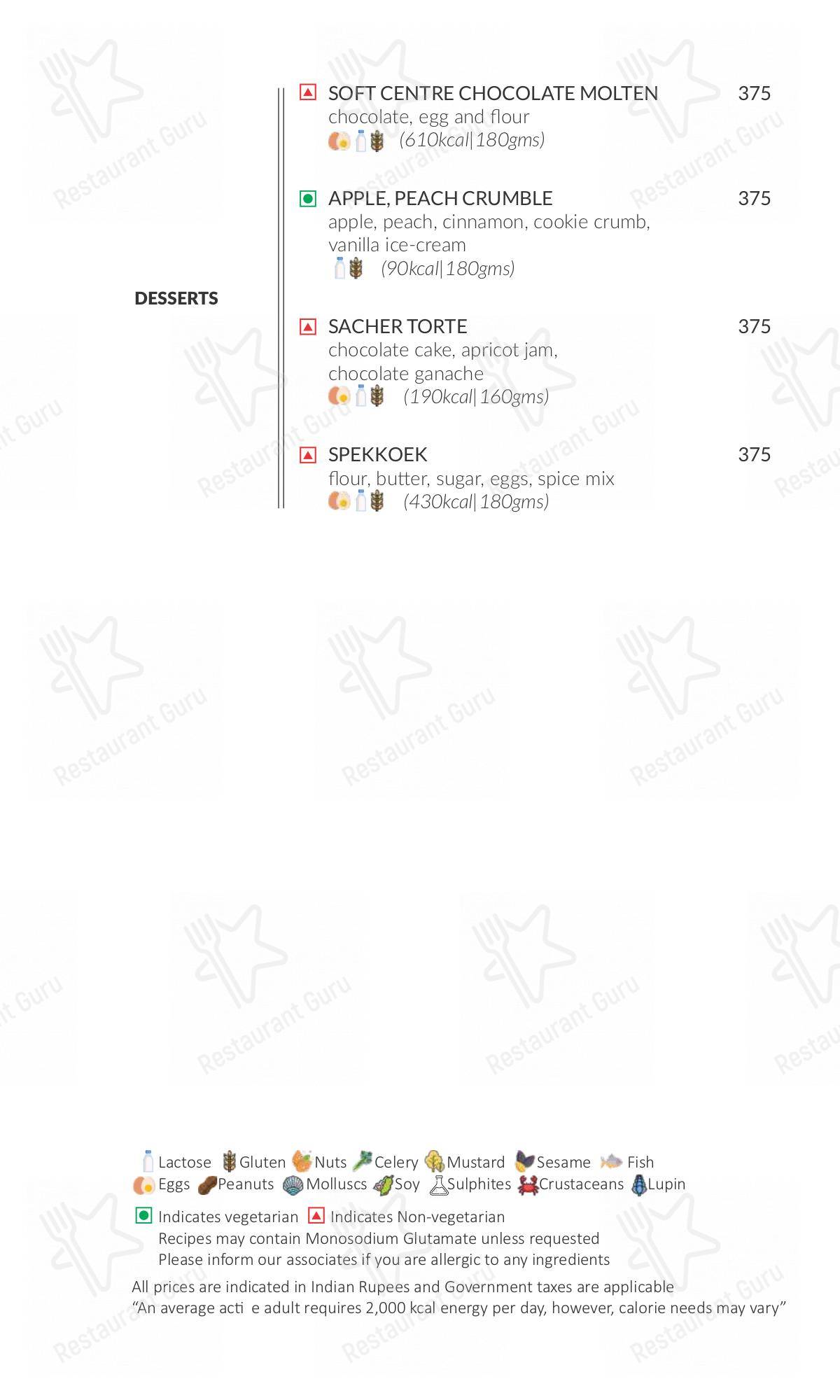 Menu for the Buzz restaurant