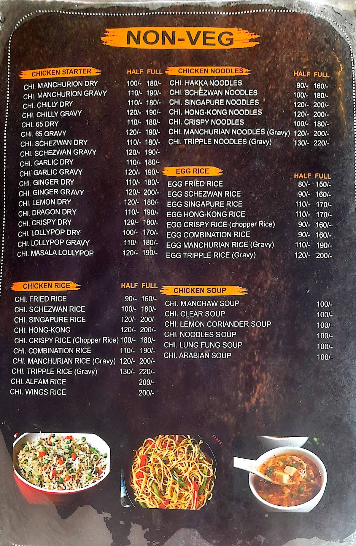 CSK Chicken Shawarma King menu