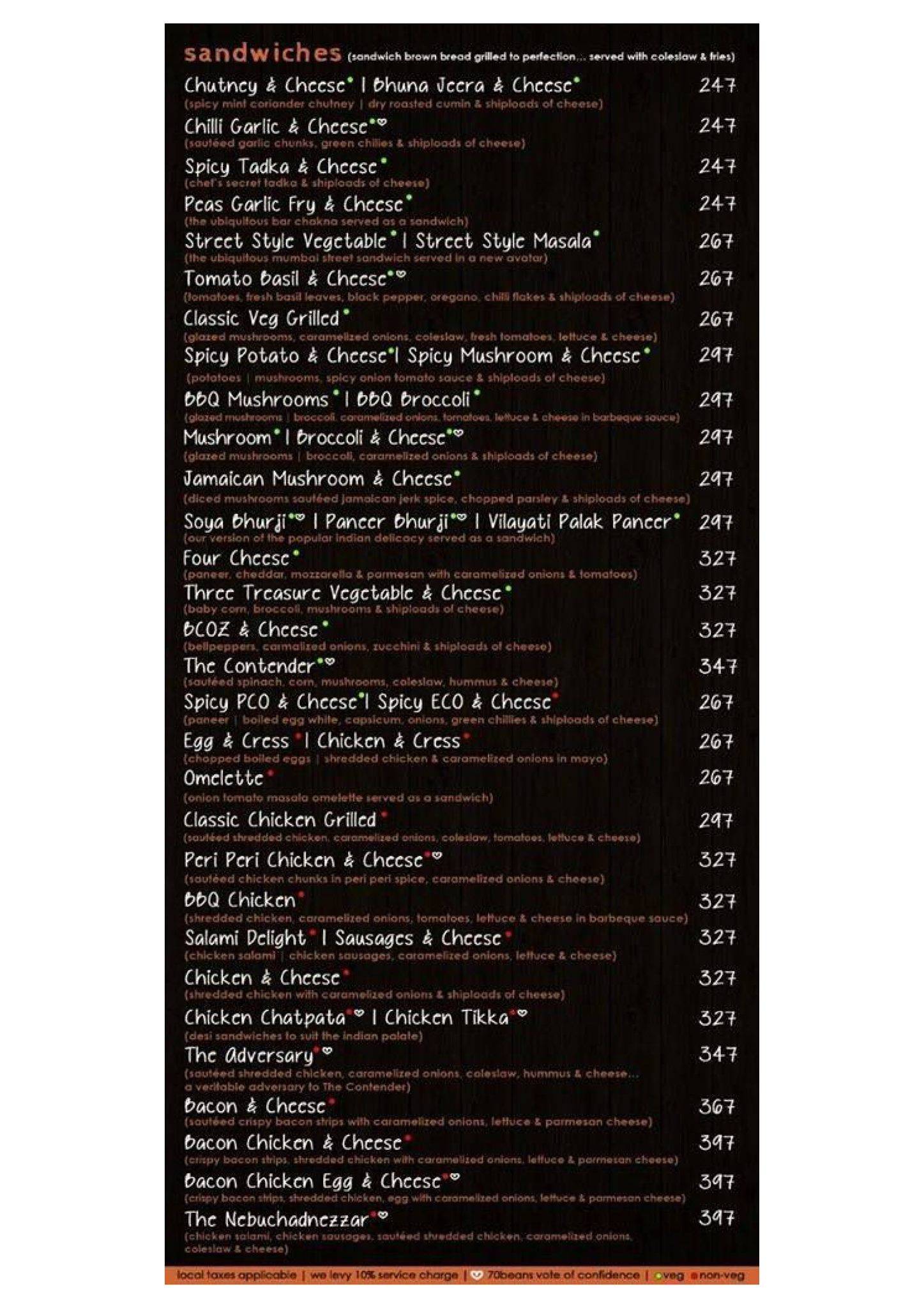 70beans menu