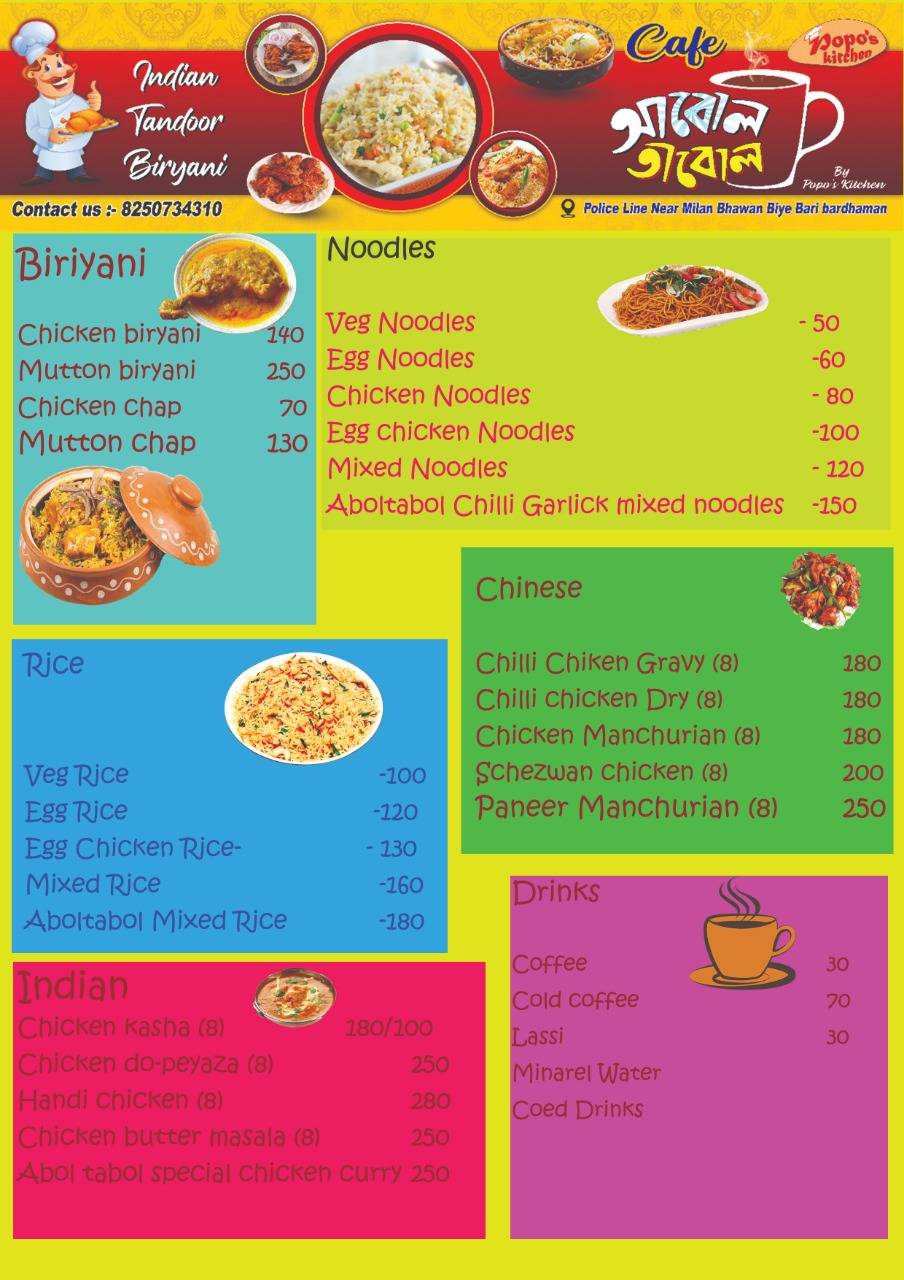 Cafe Abol Tabol menu