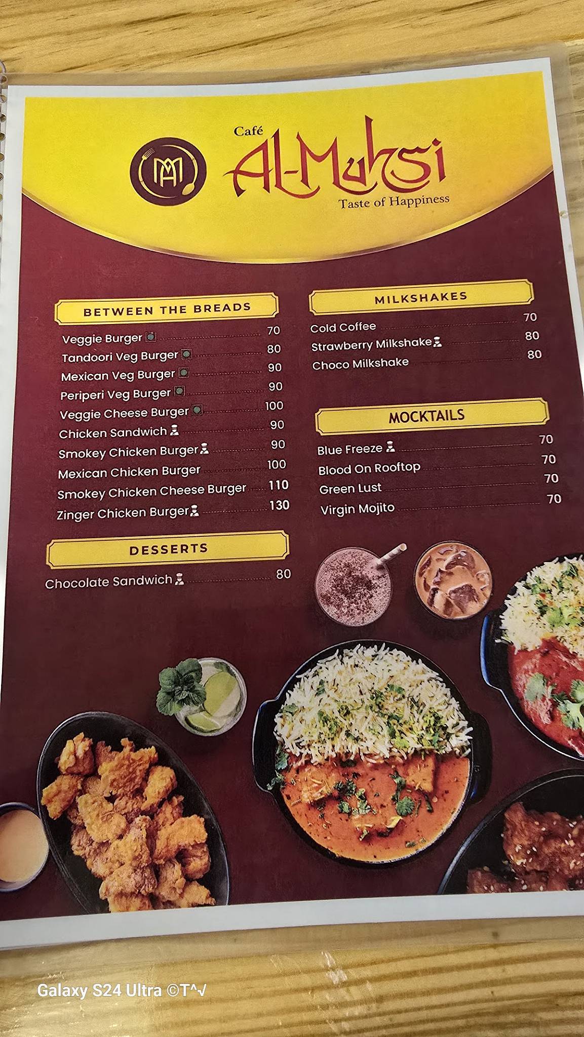 Cafe Al-Muhsi menu