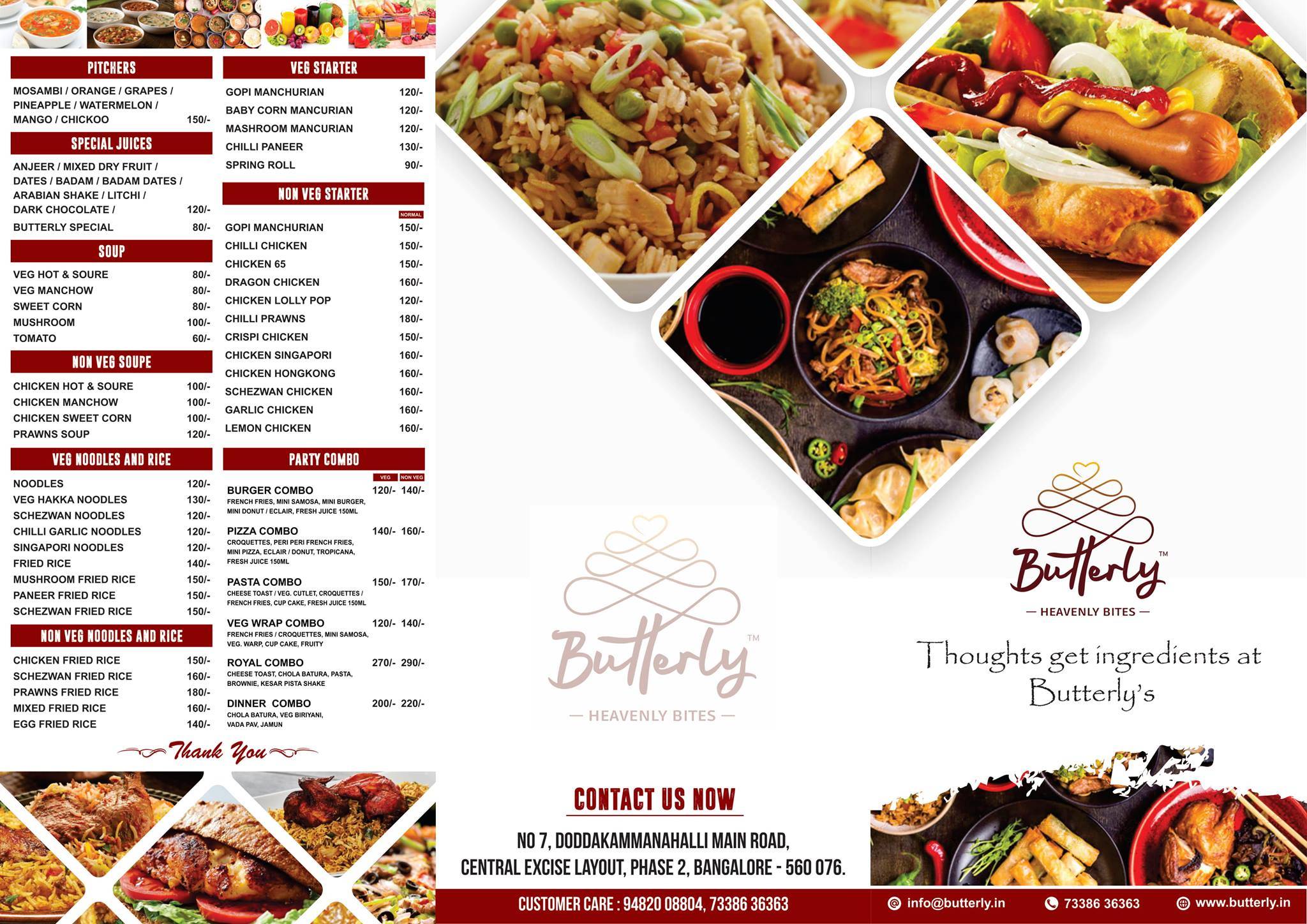 Butterly menu
