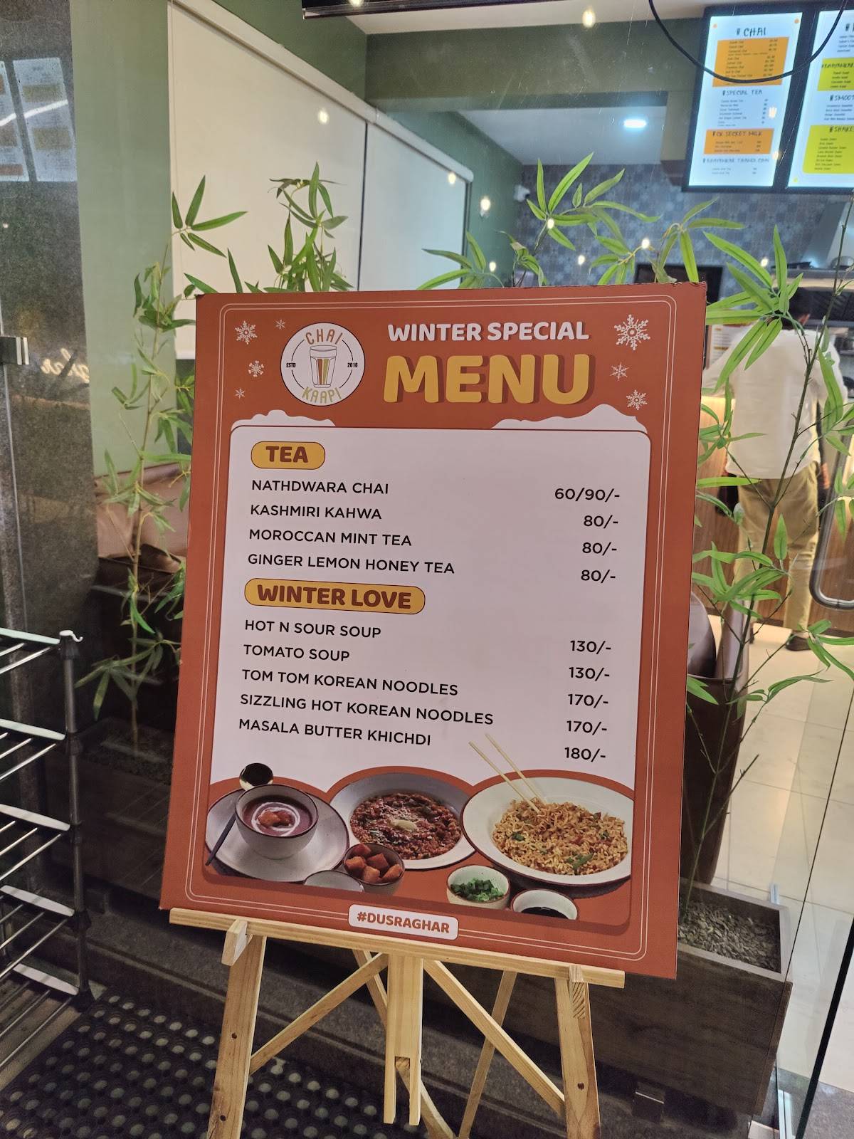 CHAI KAAPI AVADH menu