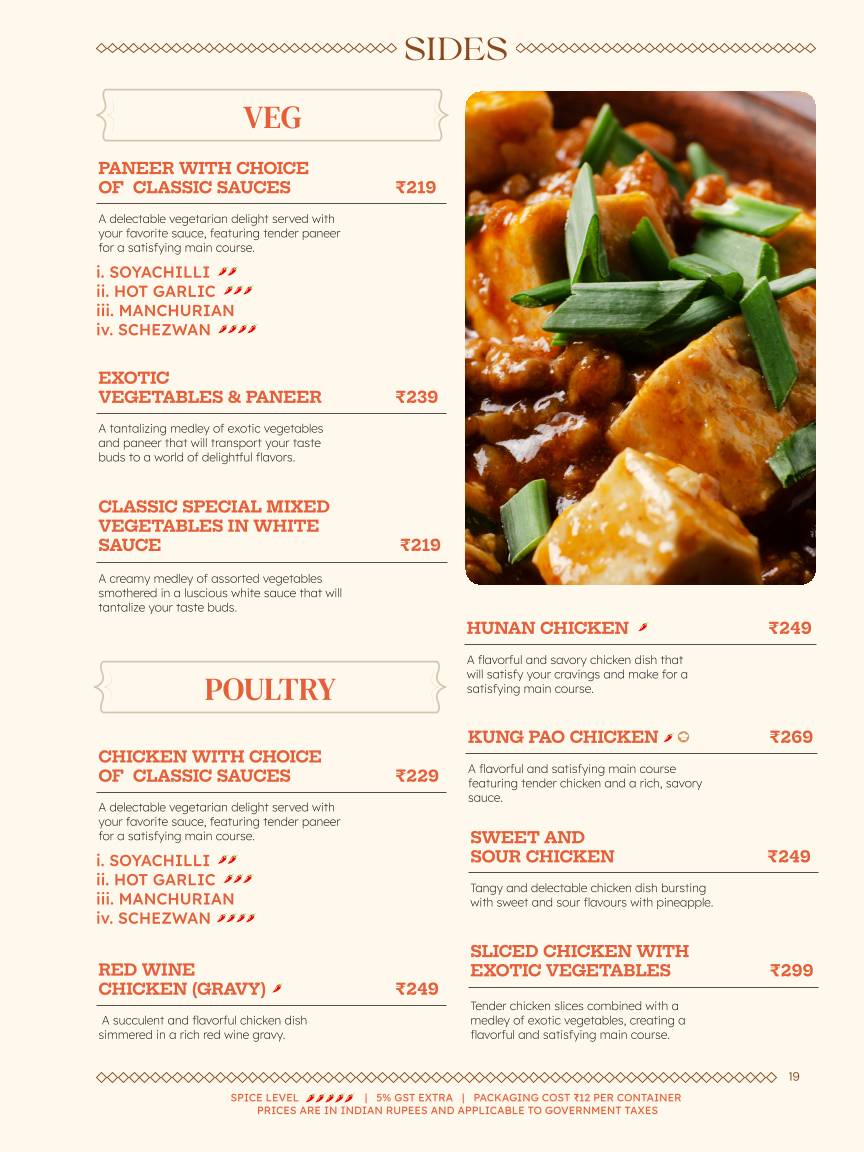 Cafe Calcutta Classic menu