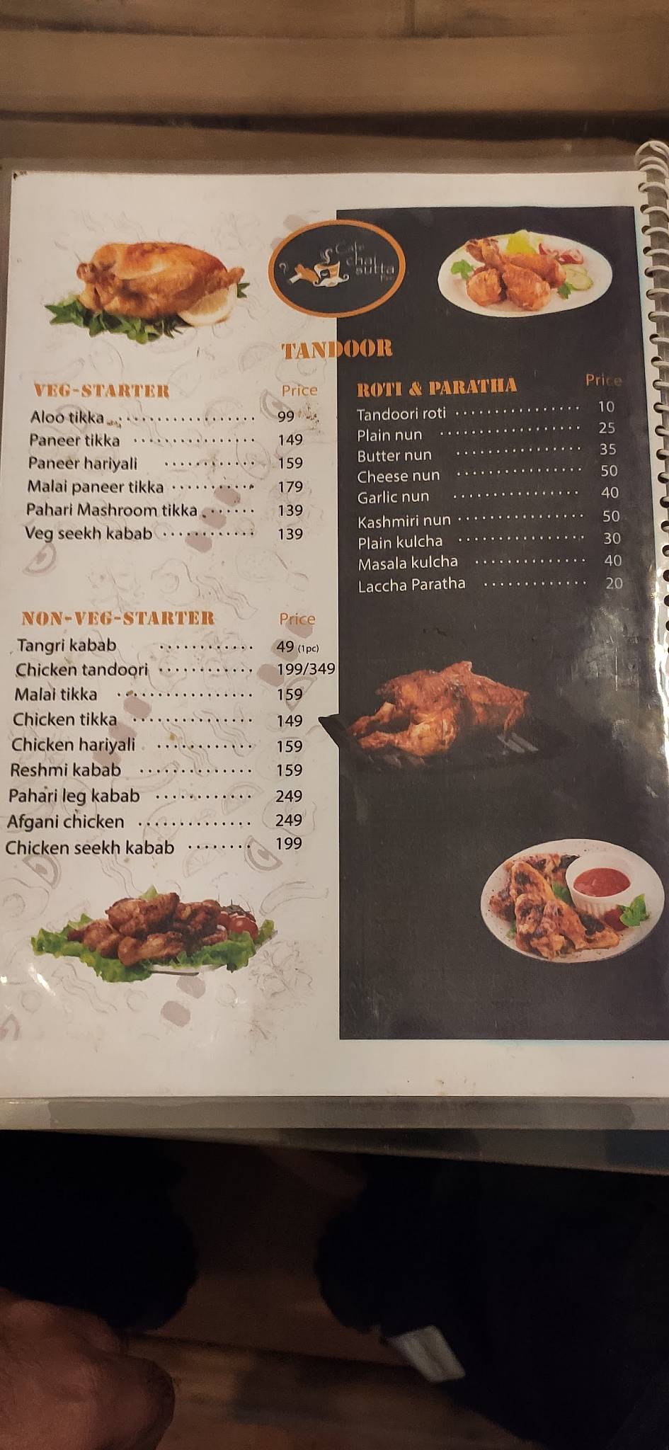 Cafe Chai Sutta Bar menu