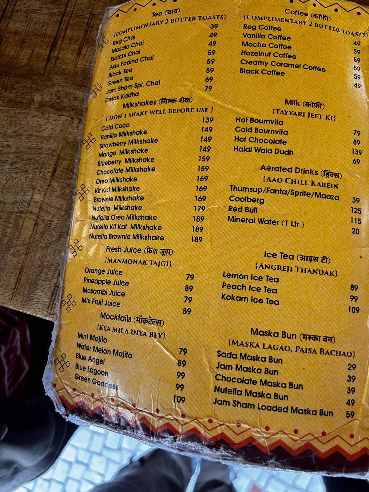 Jam Sham Rooftop Cafe menu
