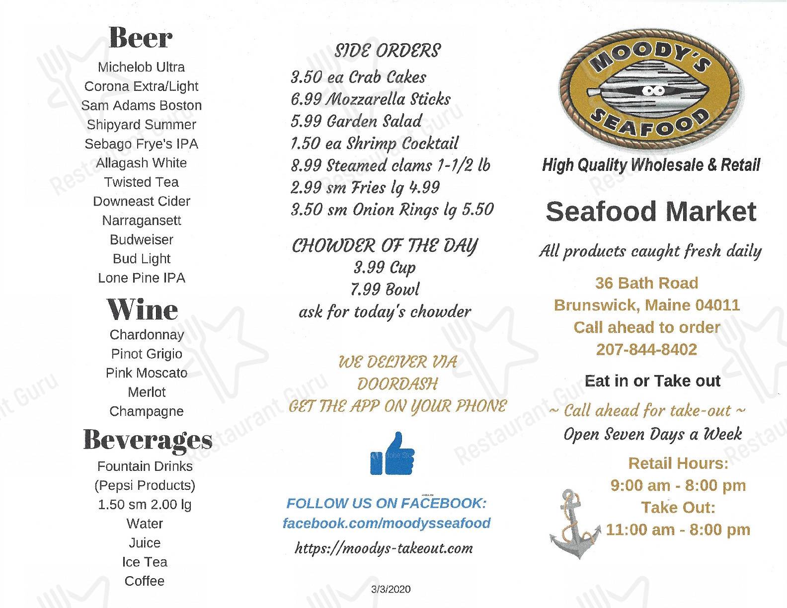 Menu at Fishermen's Net Seafood Restaurant & Market, Brunswick