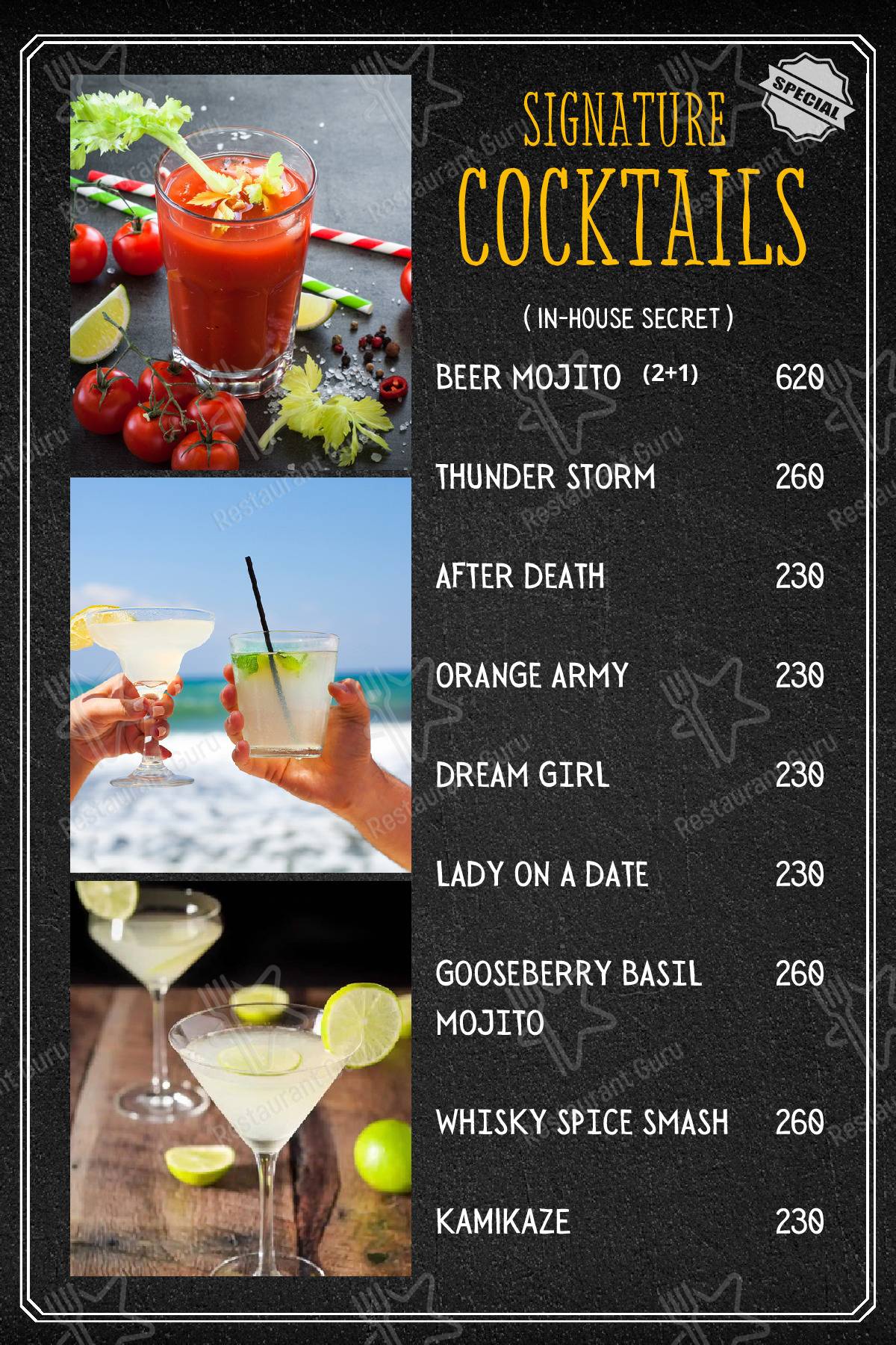 Cafe On the Rocks Pithoragarh menu
