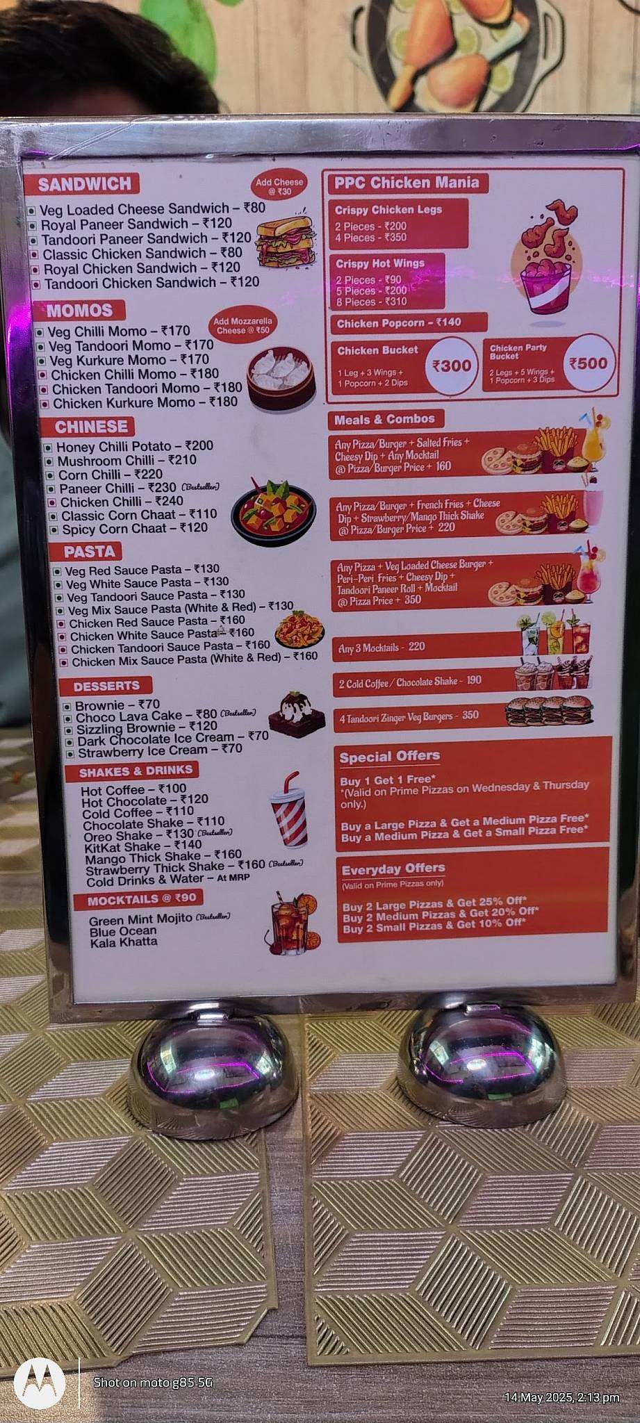 PIZZA PARTY CAFE menu