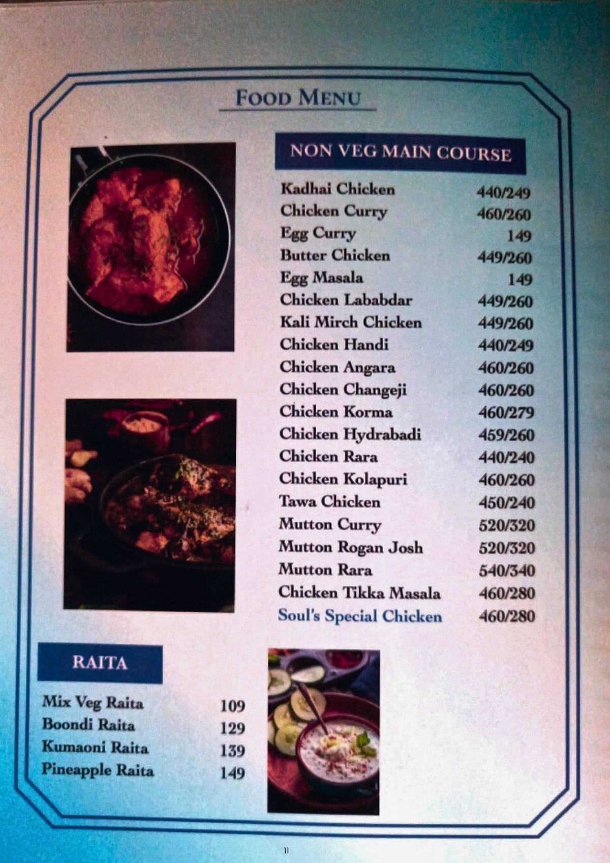 Soul Cafe and Restaurant menu