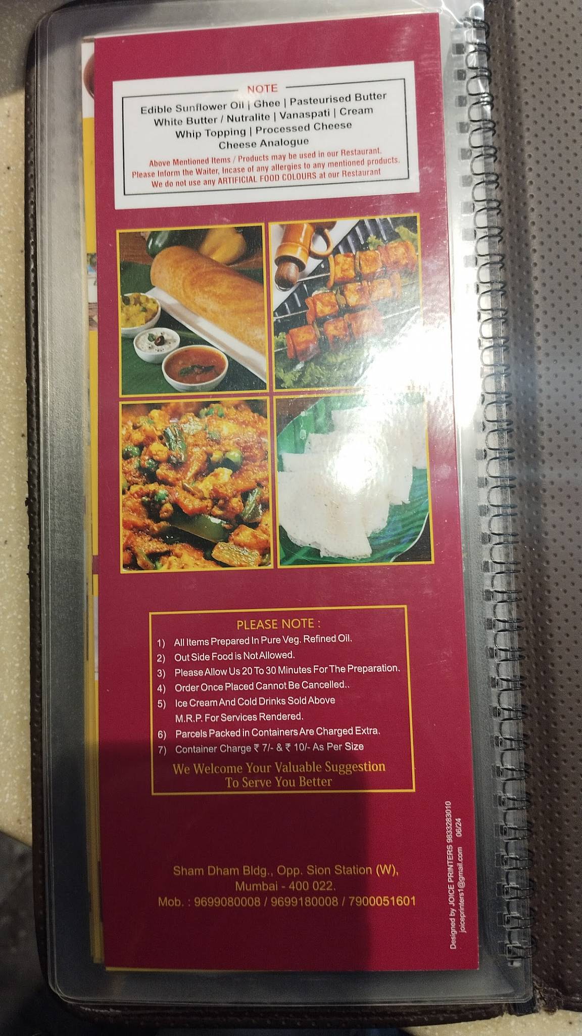 Cafe Vrindavan menu
