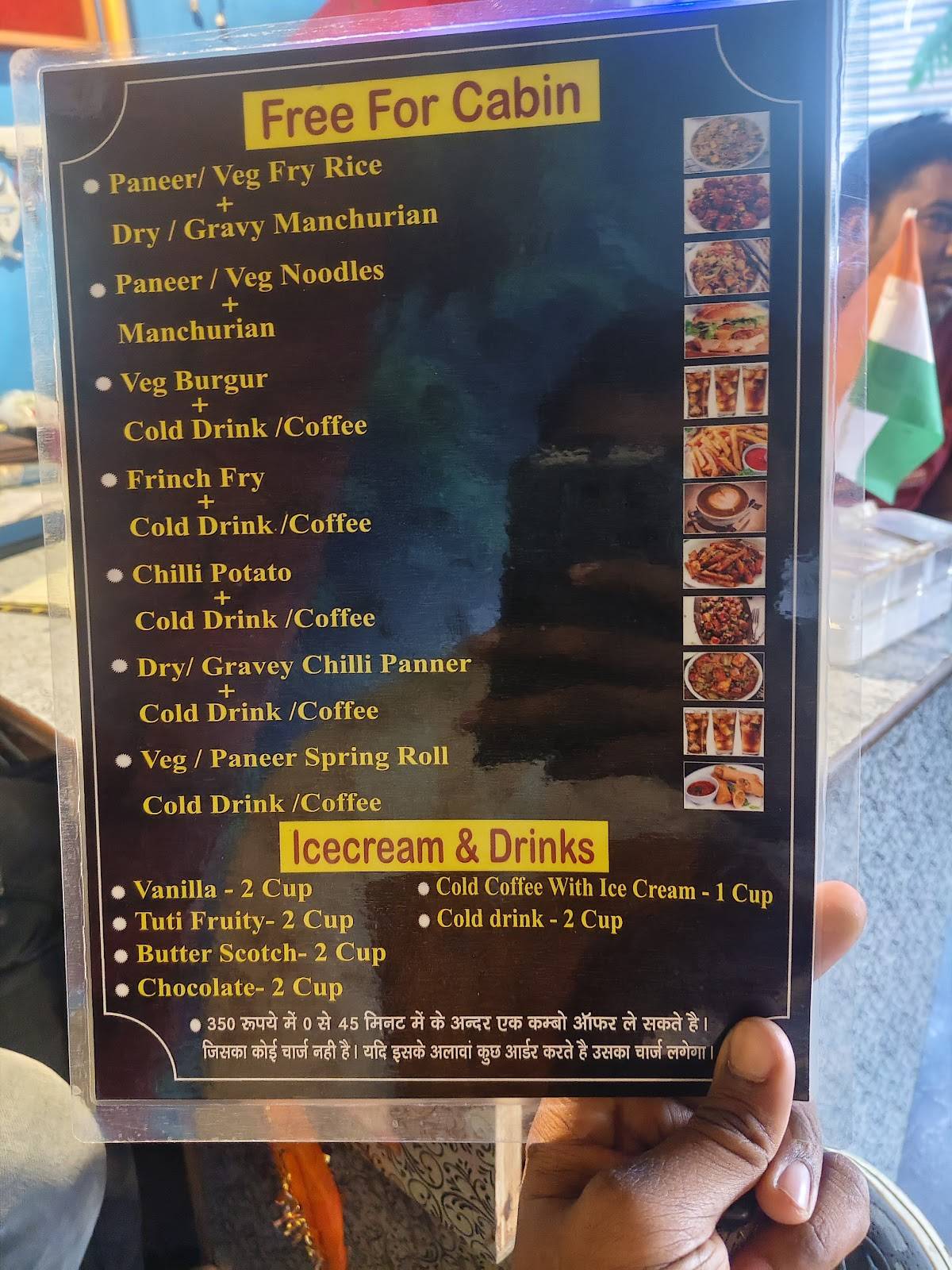 Cafe town restaurant menu