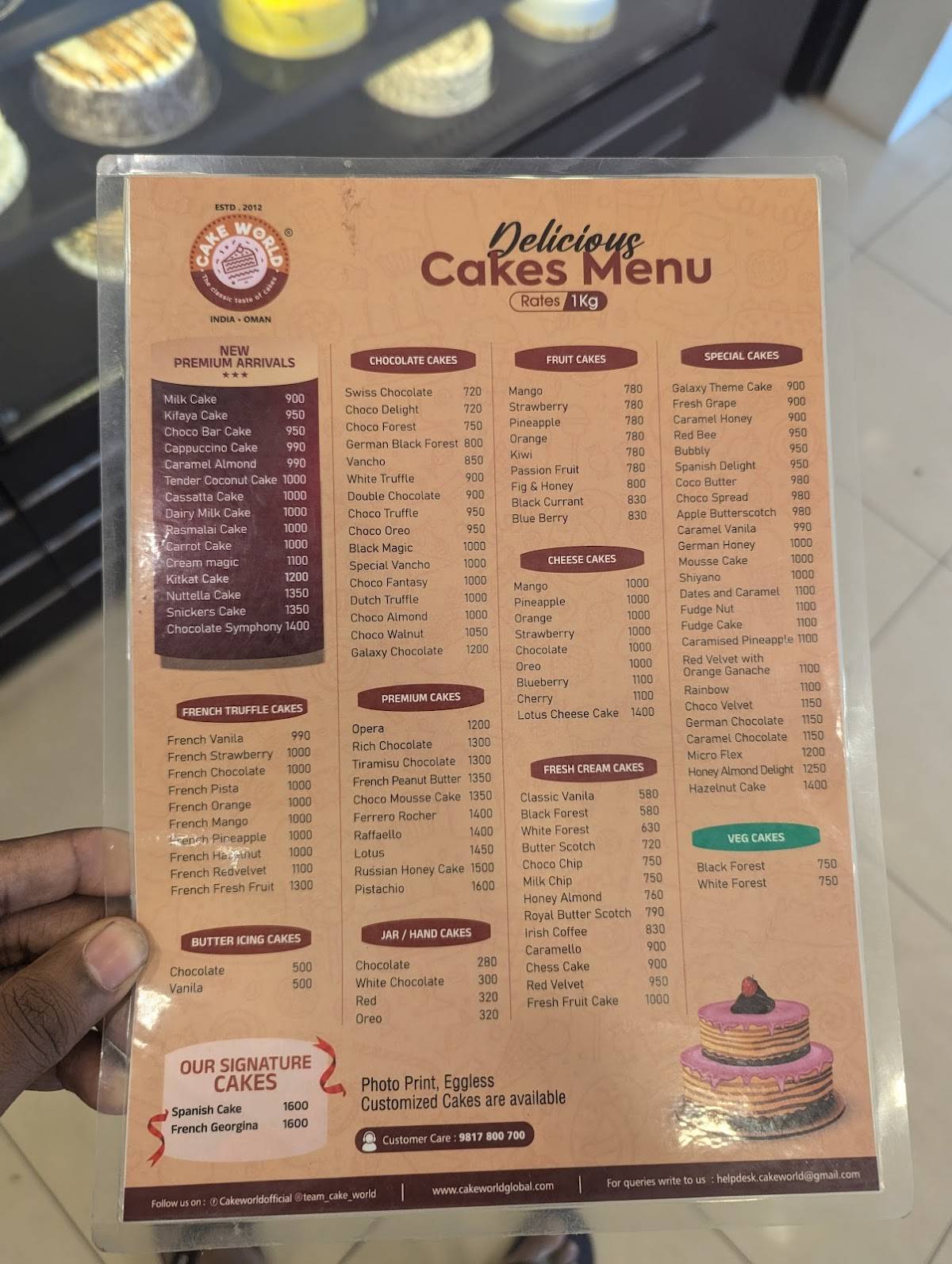 Cake World menu