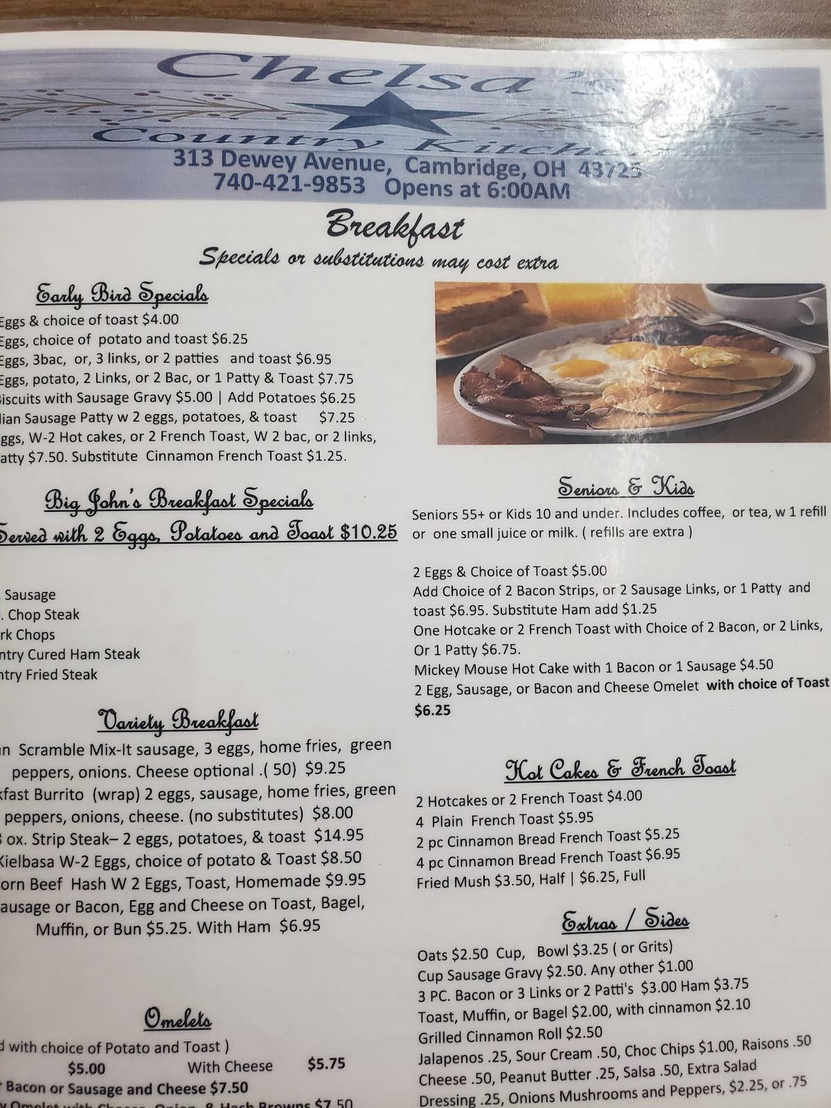 Menu at Trail Family Diner pizzeria, Cambridge