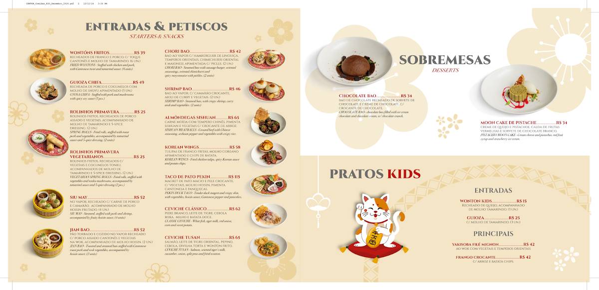Cantón Copacabana cardápio