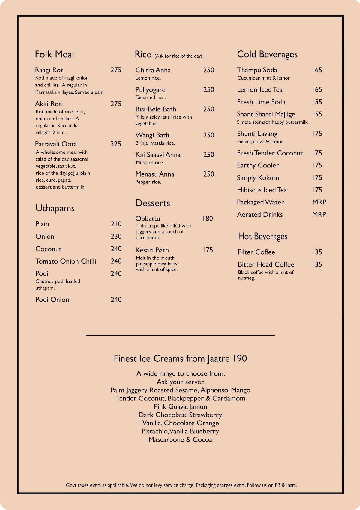 Carnatic Cafe menu