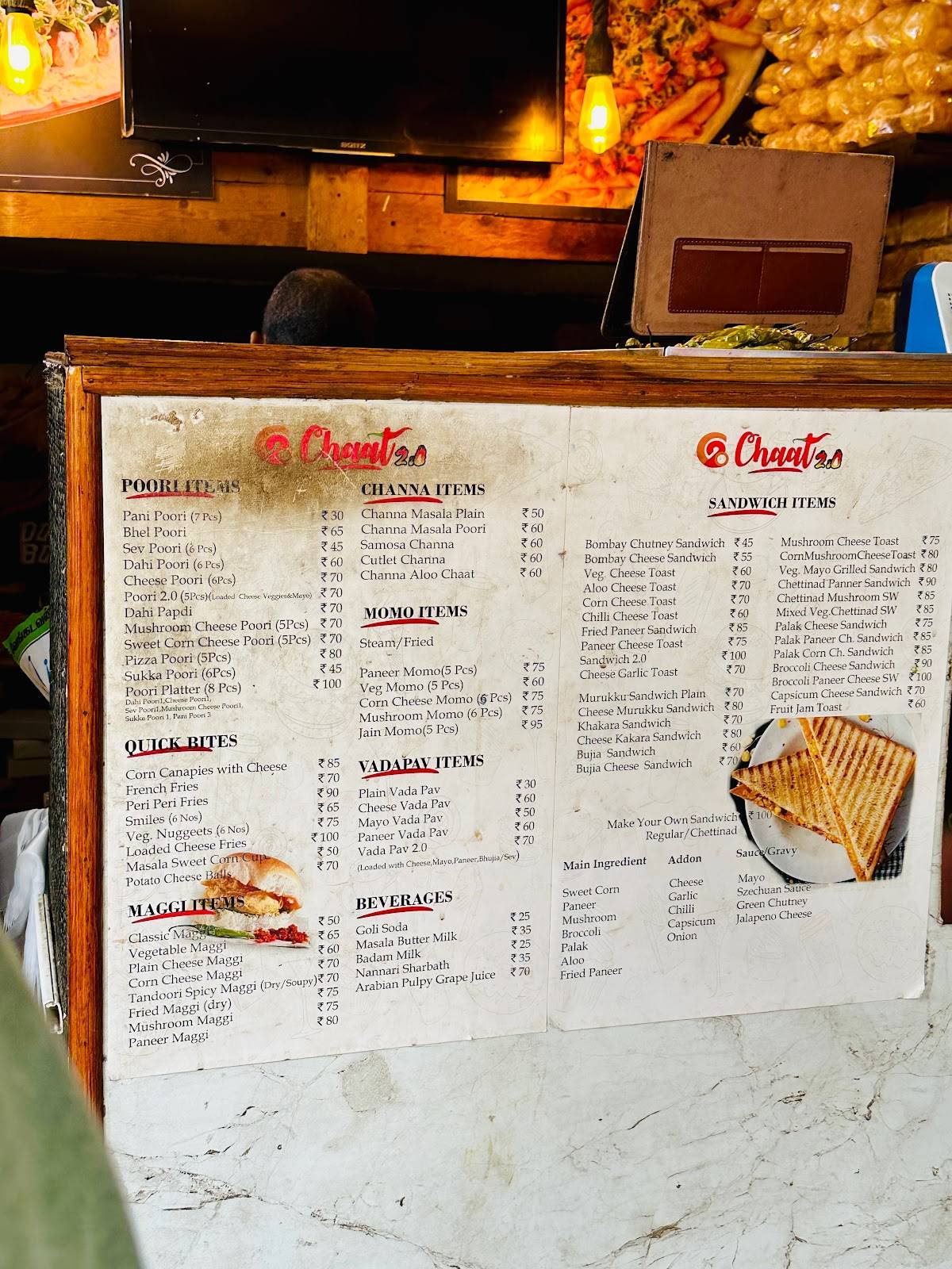 Chaat 2.0 menu