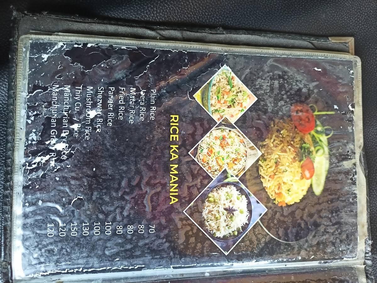Chaiistic menu