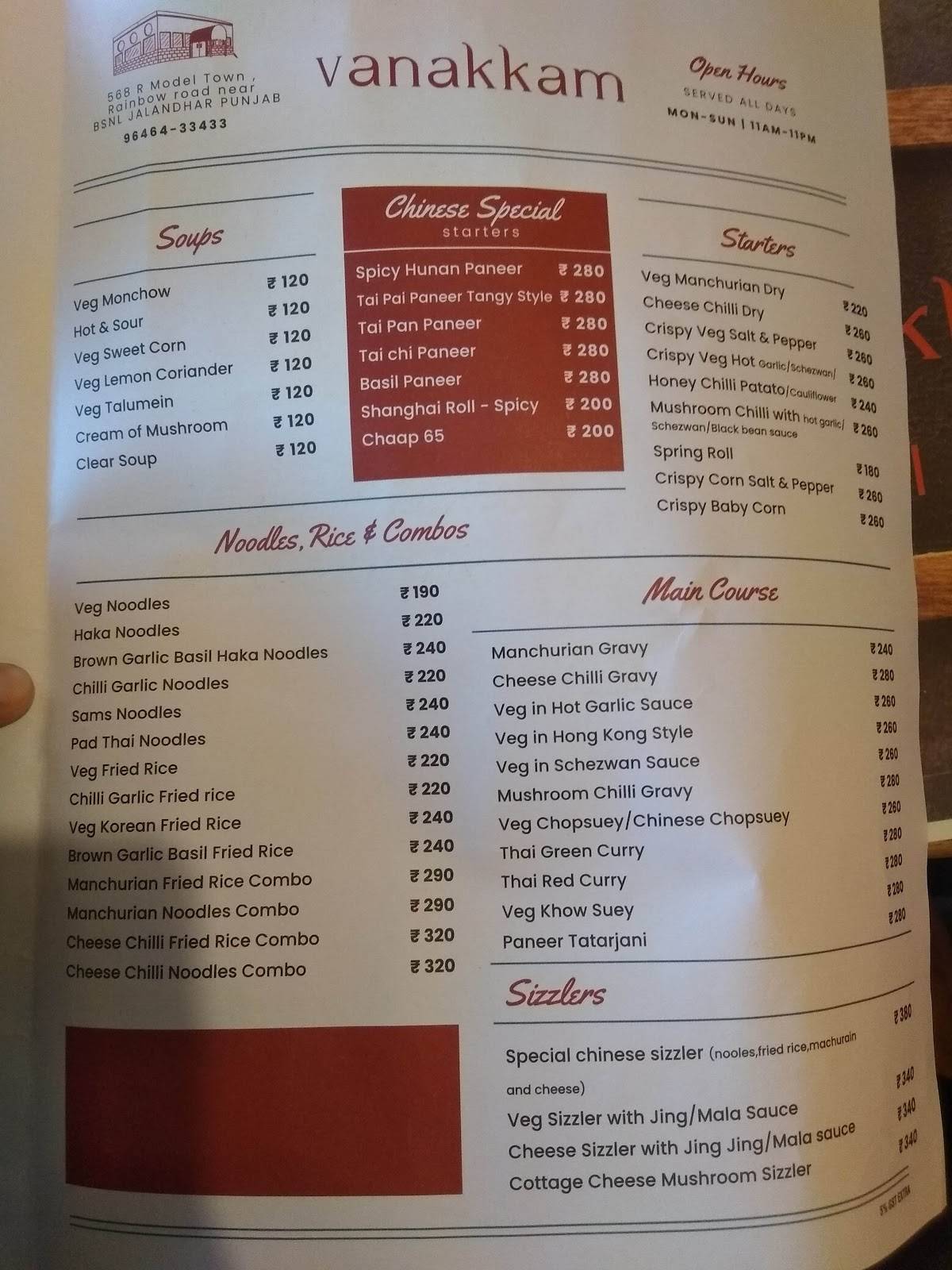 Menu at Charcoal, Jalandhar