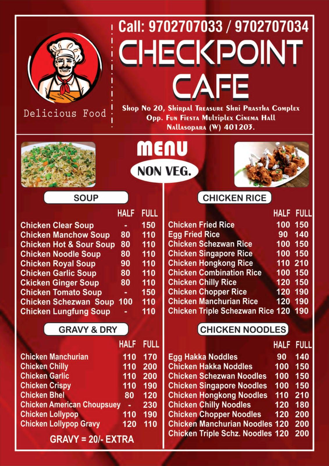 Checkpoint Cafe menu