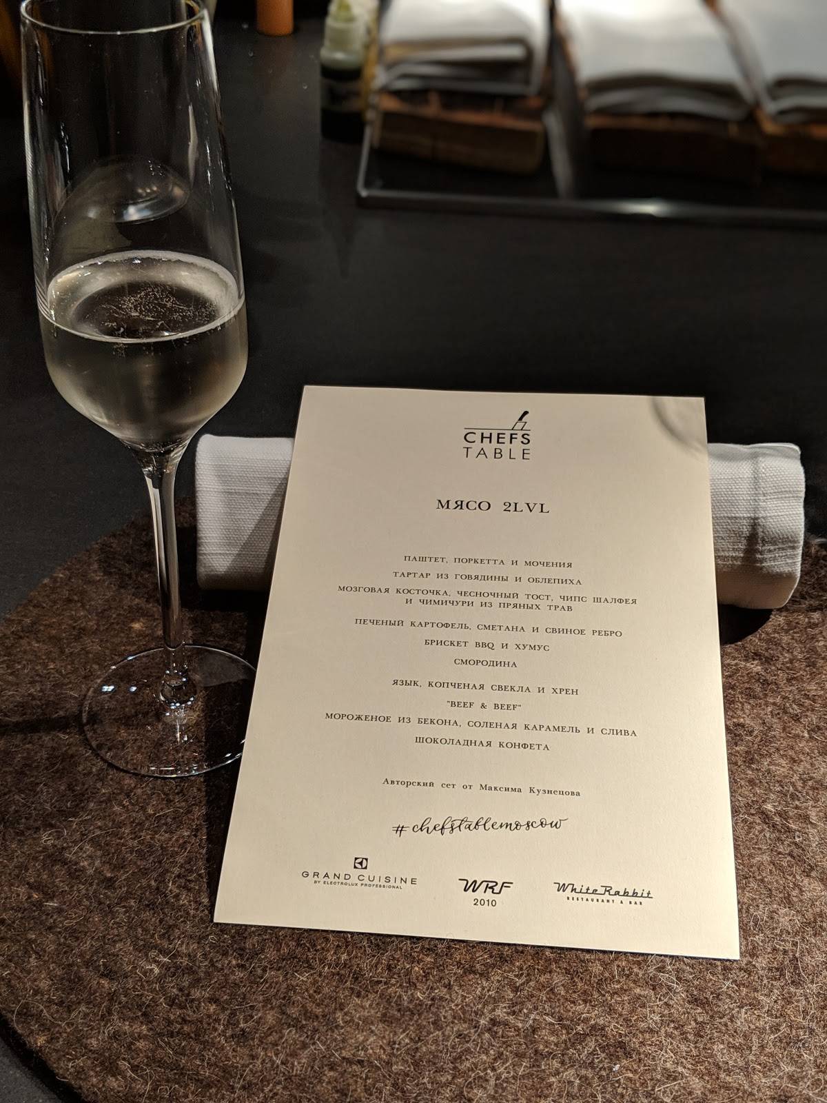 Chef's Table menu