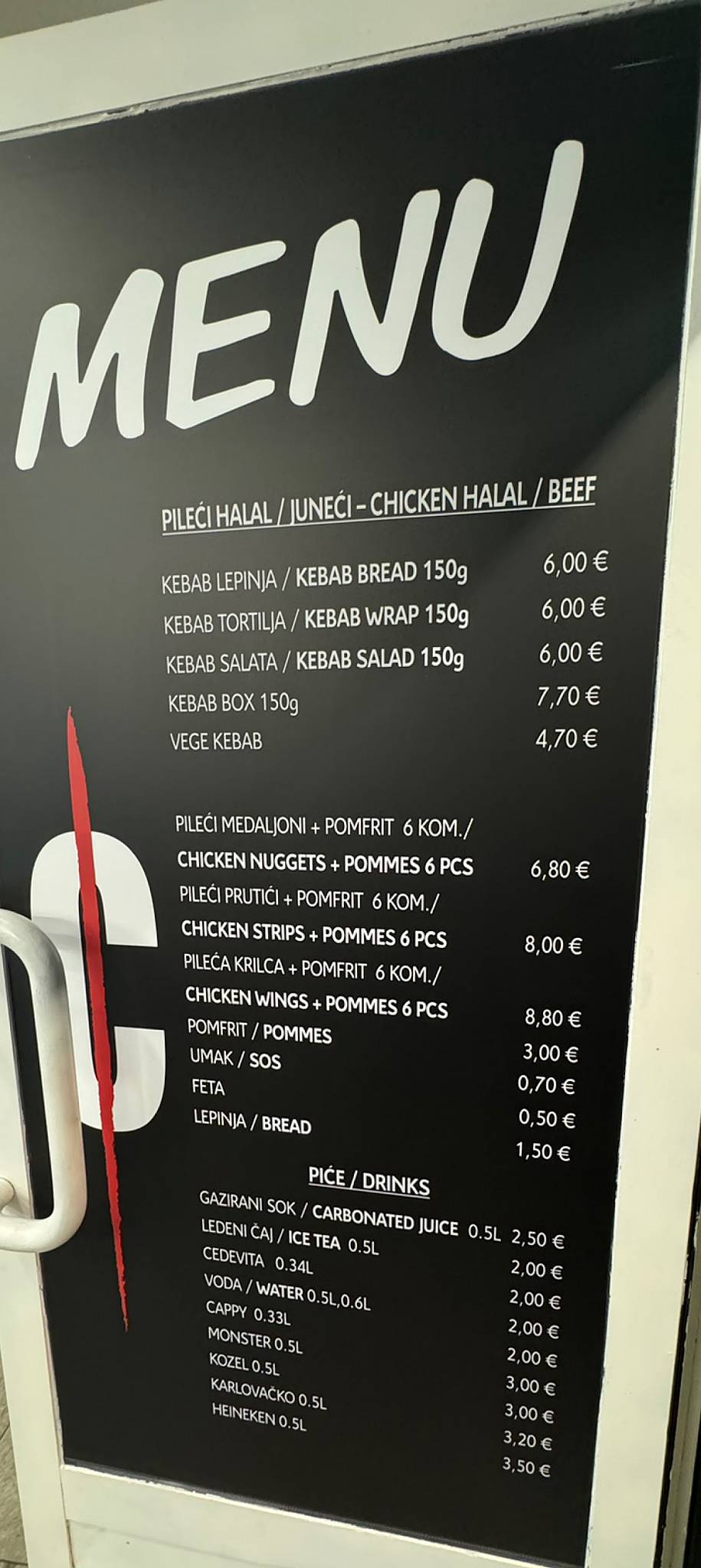 Menu di Cheif che'bab 