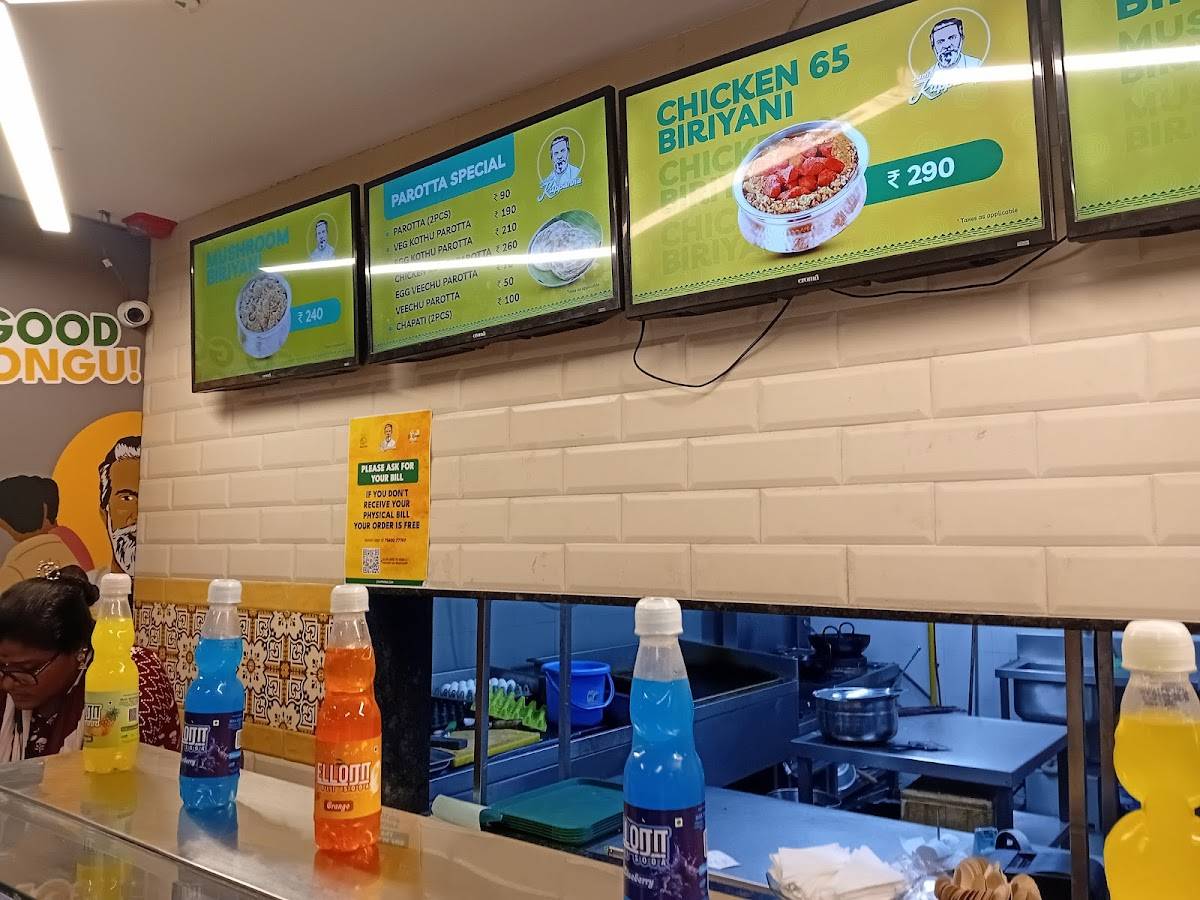 Junior Kuppanna - Aerohub Chennai menu