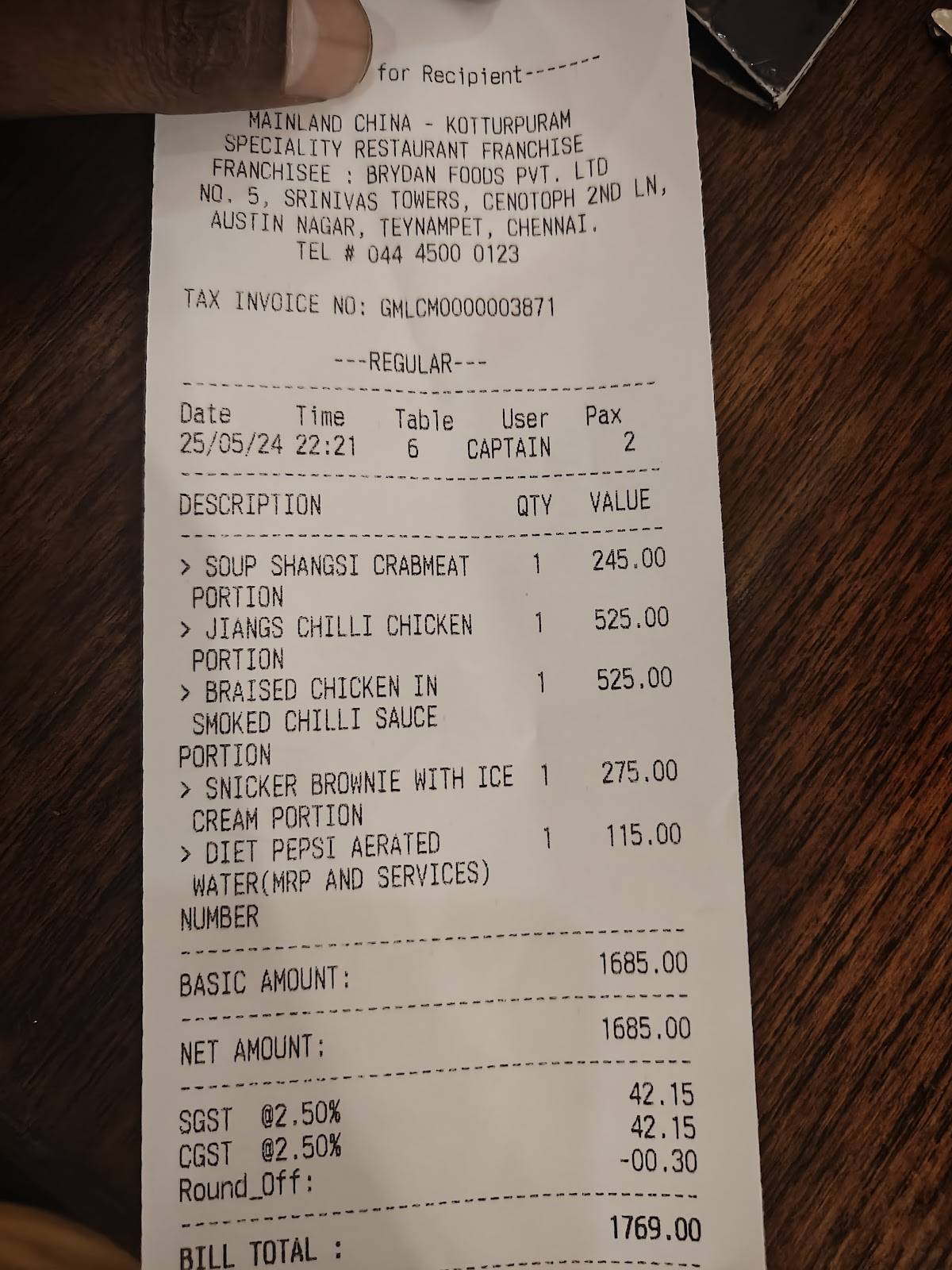 Mainland China Restaurant menu