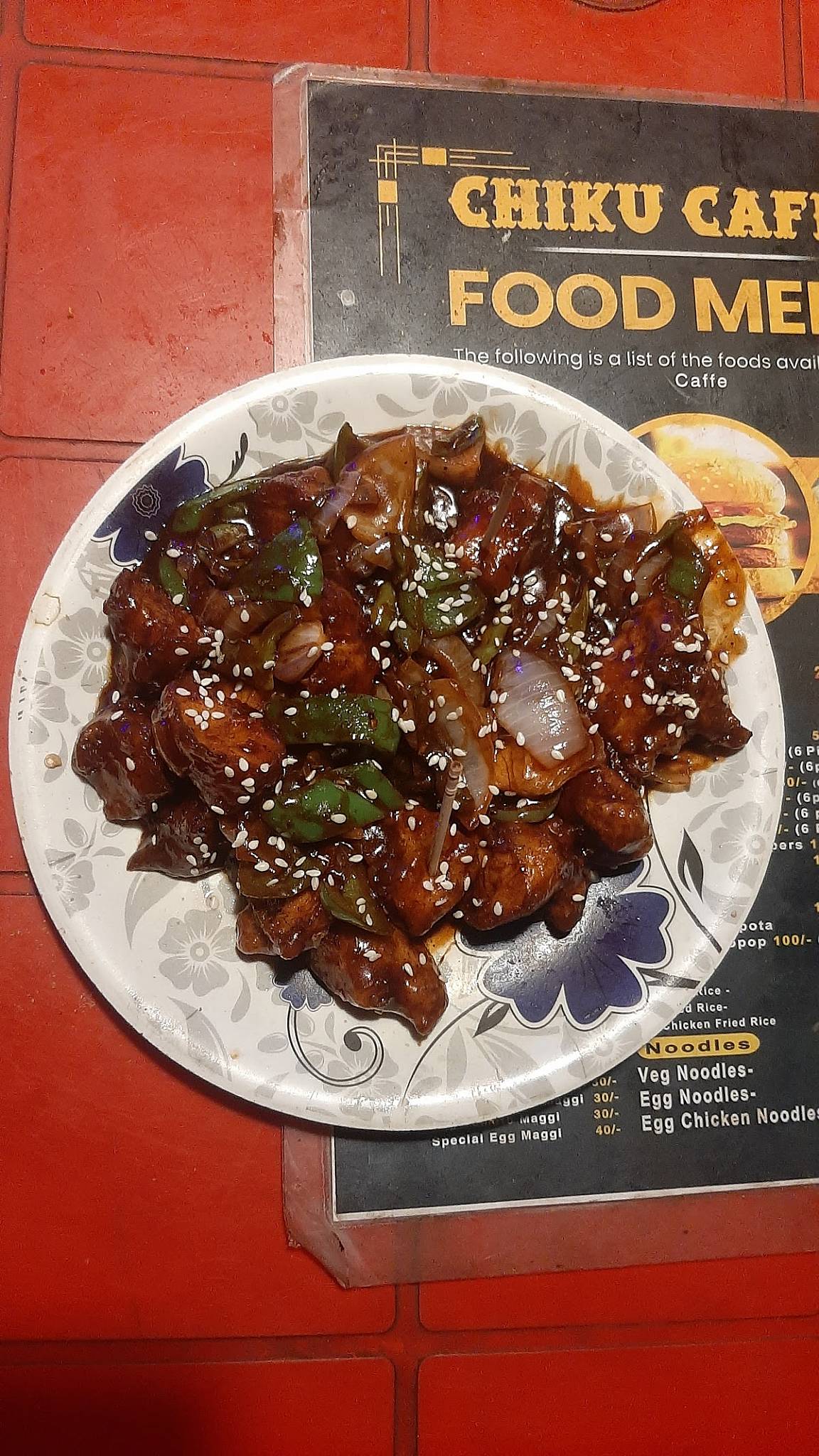 Chiku Cafe menu