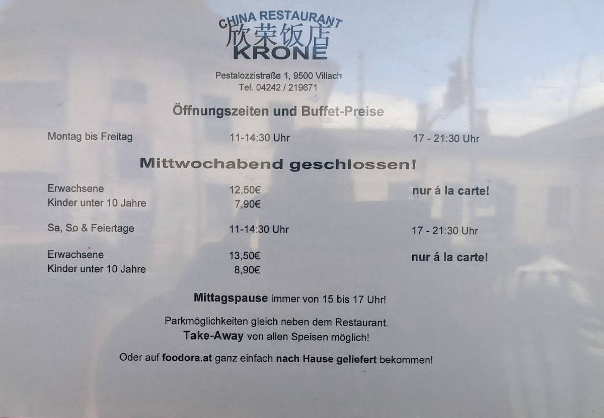 bilder von krone china restaurant