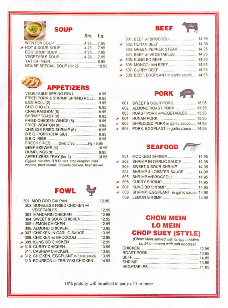 Menu at China Ruby restaurant, Chalmette, E Judge Perez Dr