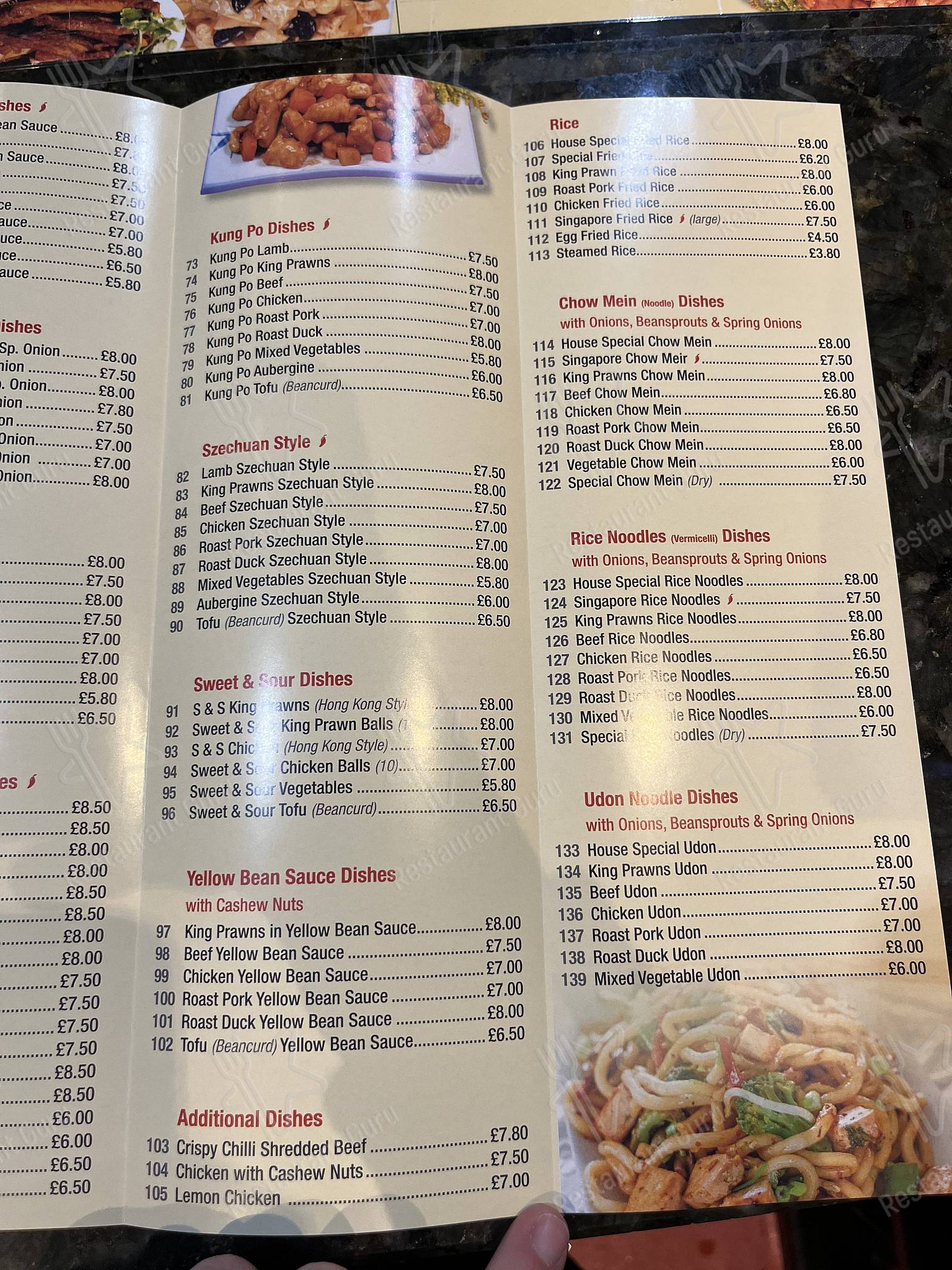 Menu at China Village restaurant, Faversham