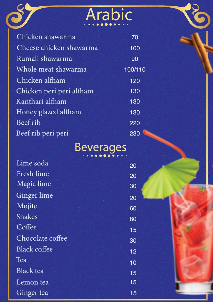 Chirava Sea Food Restaurant menu