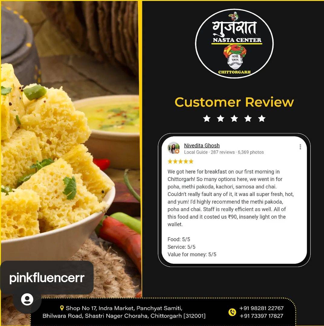 Gujarat Nasta Center menu