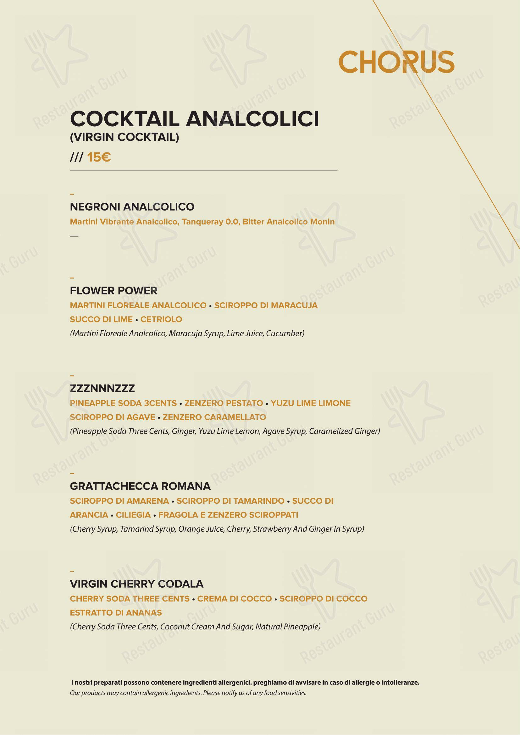 Основное меню per Chorus Café in Roma
