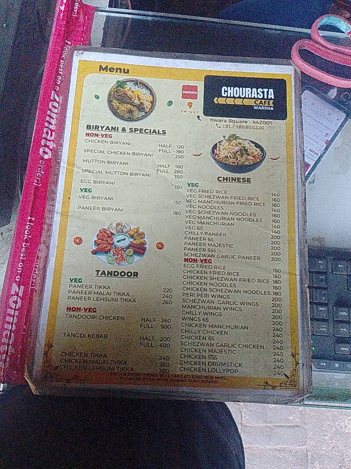 Chourasta Cafe menu