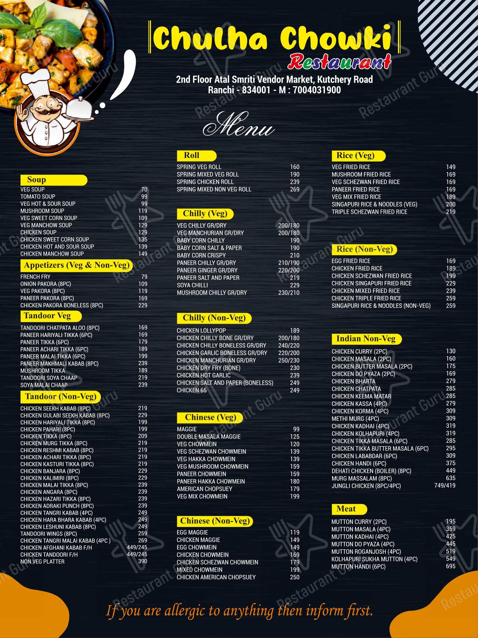 Menu for the Chulha Chowki Restaurant restaurant