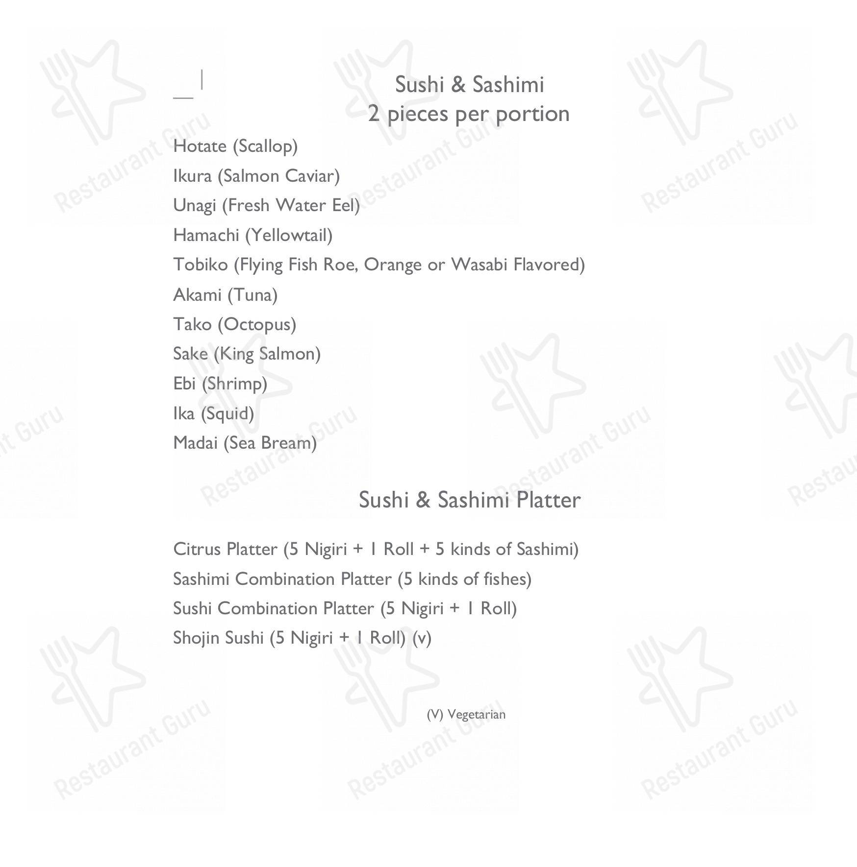Menu bar for the Citrus - Fine Dining Restaurant restaurant
