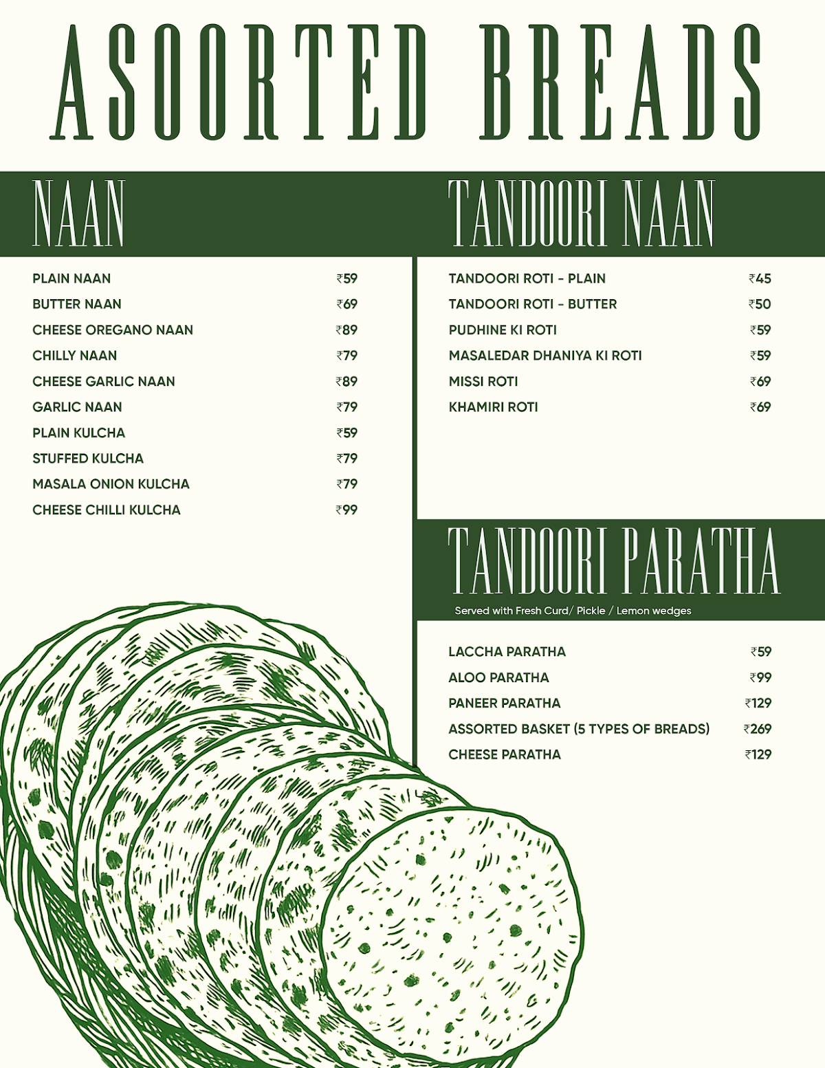 Countryside Culture menu