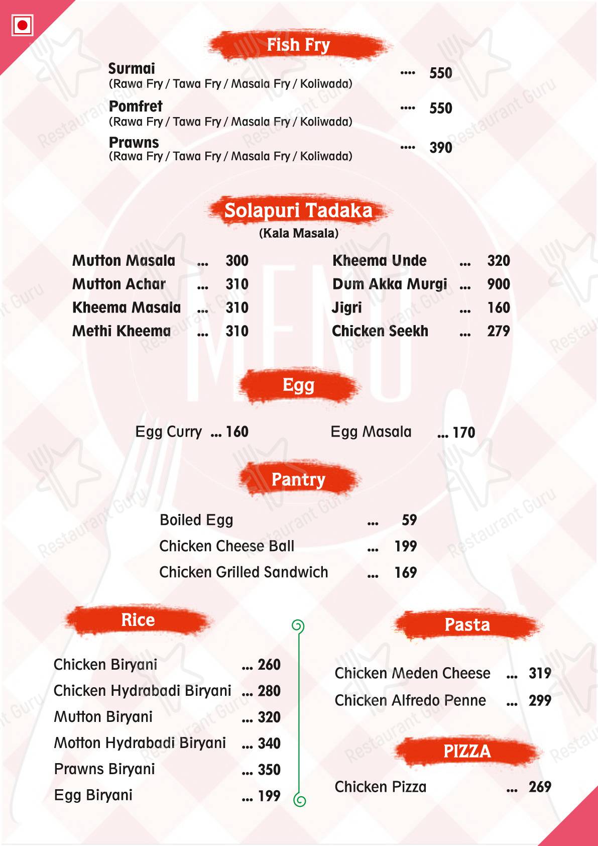 Check out the menu for The Countryside Family Restaurant