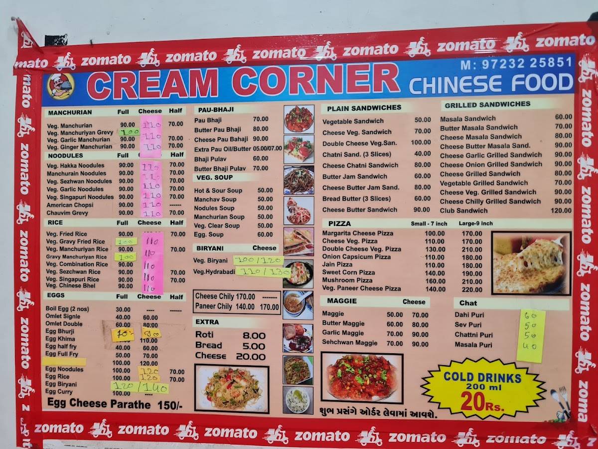 Cream Corner menu