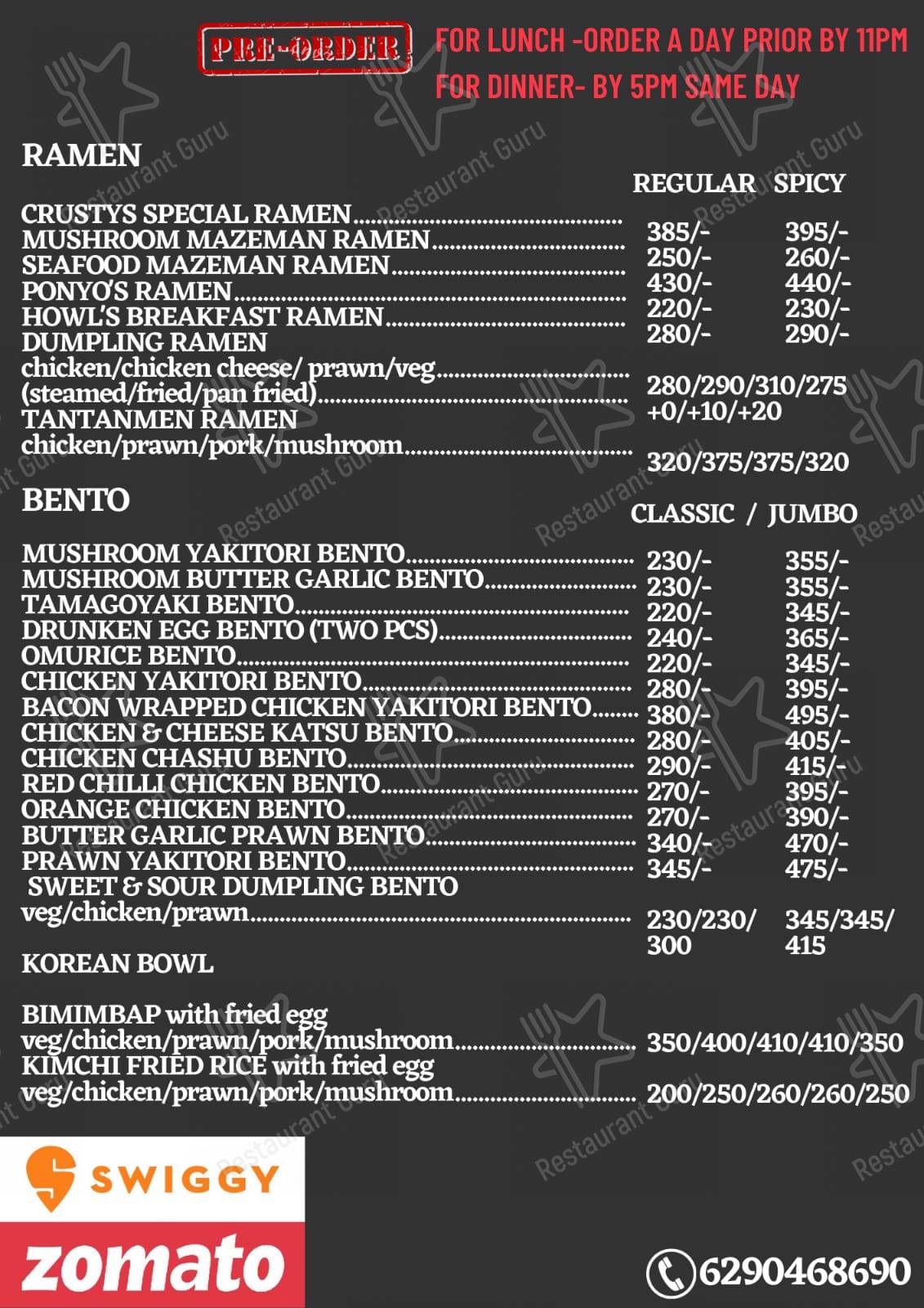 Crusty's menu - dishes and beverages