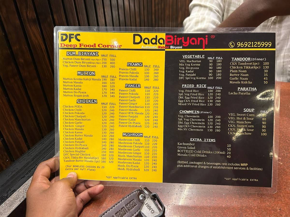 DFC DADA BIRYANI menu