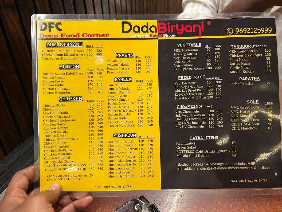 DFC DADA BIRYANI menu