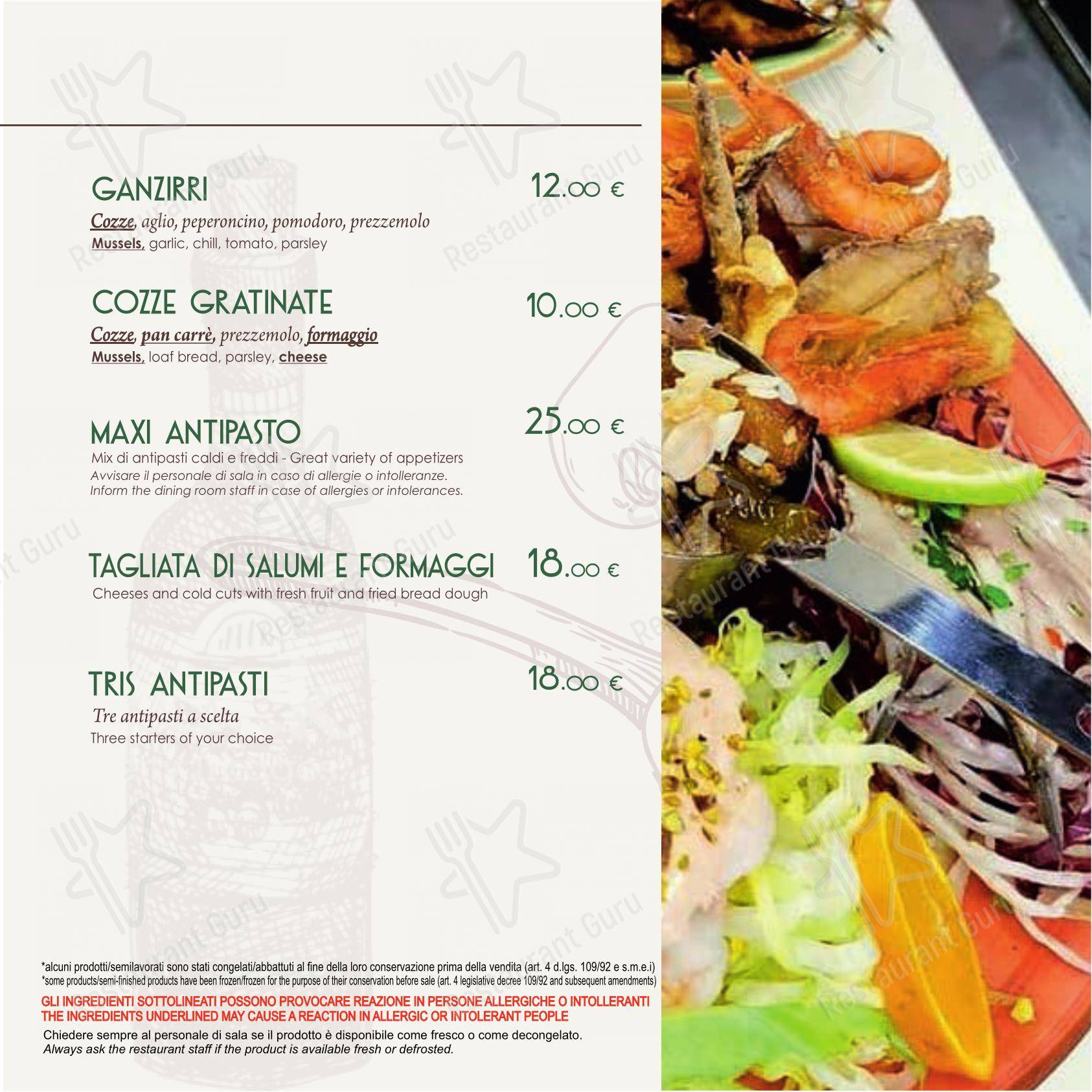 Menu per Da Onofrio Ristorante Pizzeria in Furci Siculo