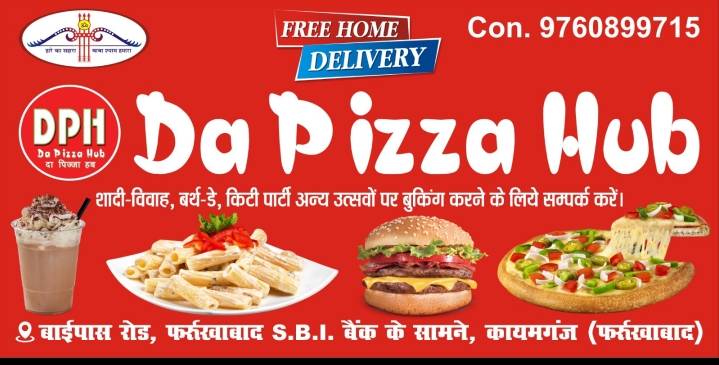 Da pizza hub kaimganj menu