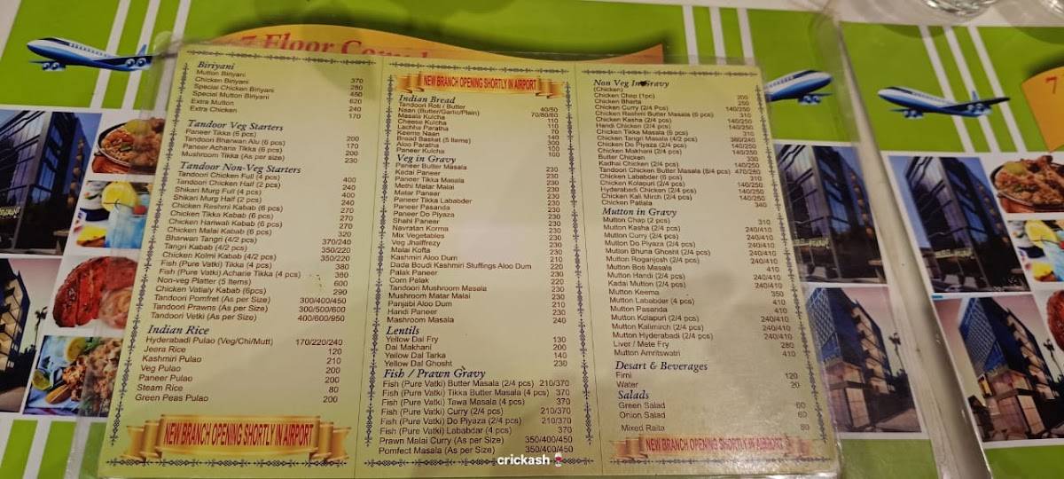 Dada Boudi Restaurant menu